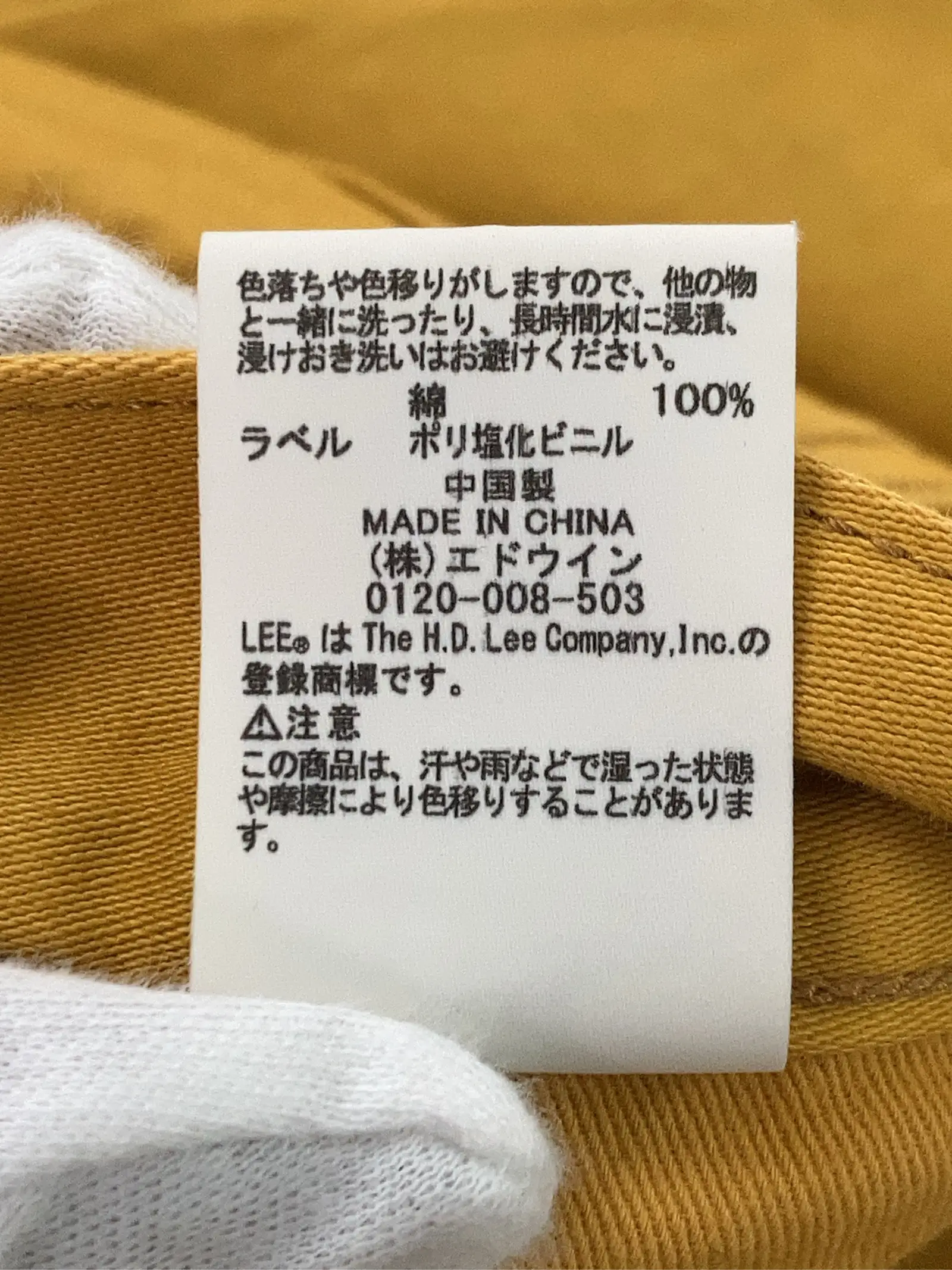 https://r2-worker.digdig.jp/product/4a9c4bfb-08cb-47a3-b90c-3636f615573e/8bfe3ee2-d5ef-425e-9477-98993b41b315