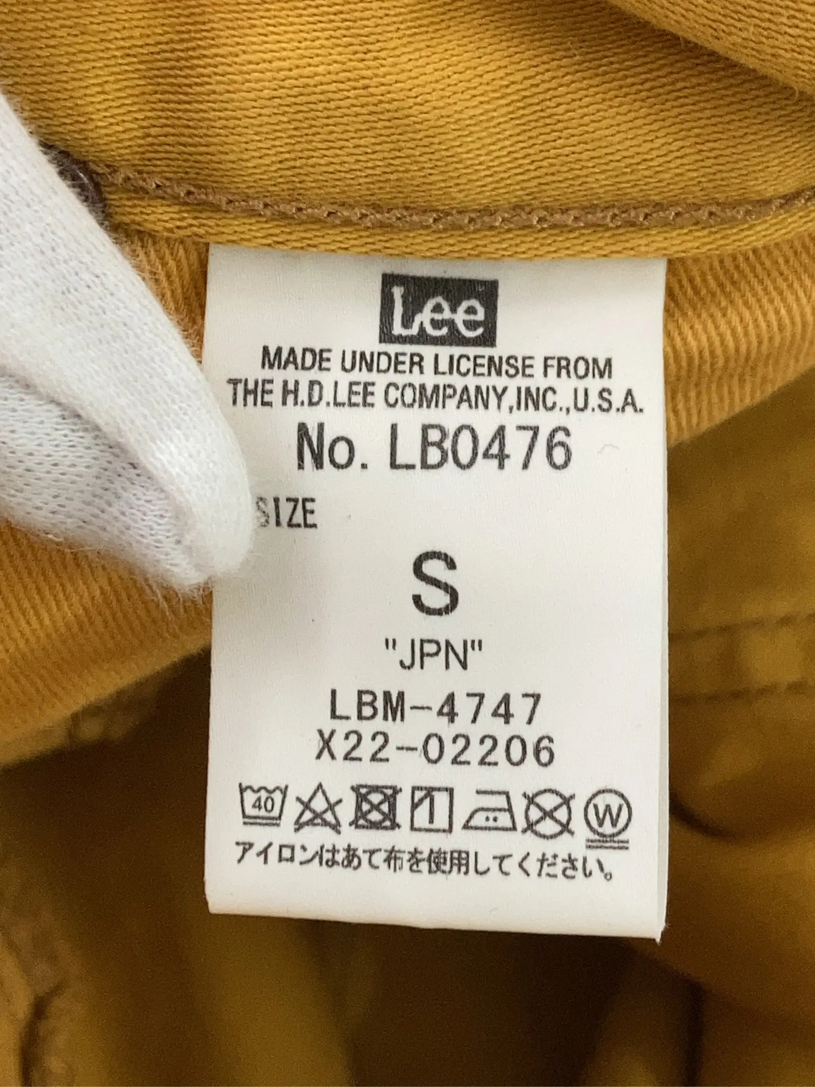https://r2-worker.digdig.jp/product/4a9c4bfb-08cb-47a3-b90c-3636f615573e/eadd0351-d28c-4492-abc1-615130ab1569