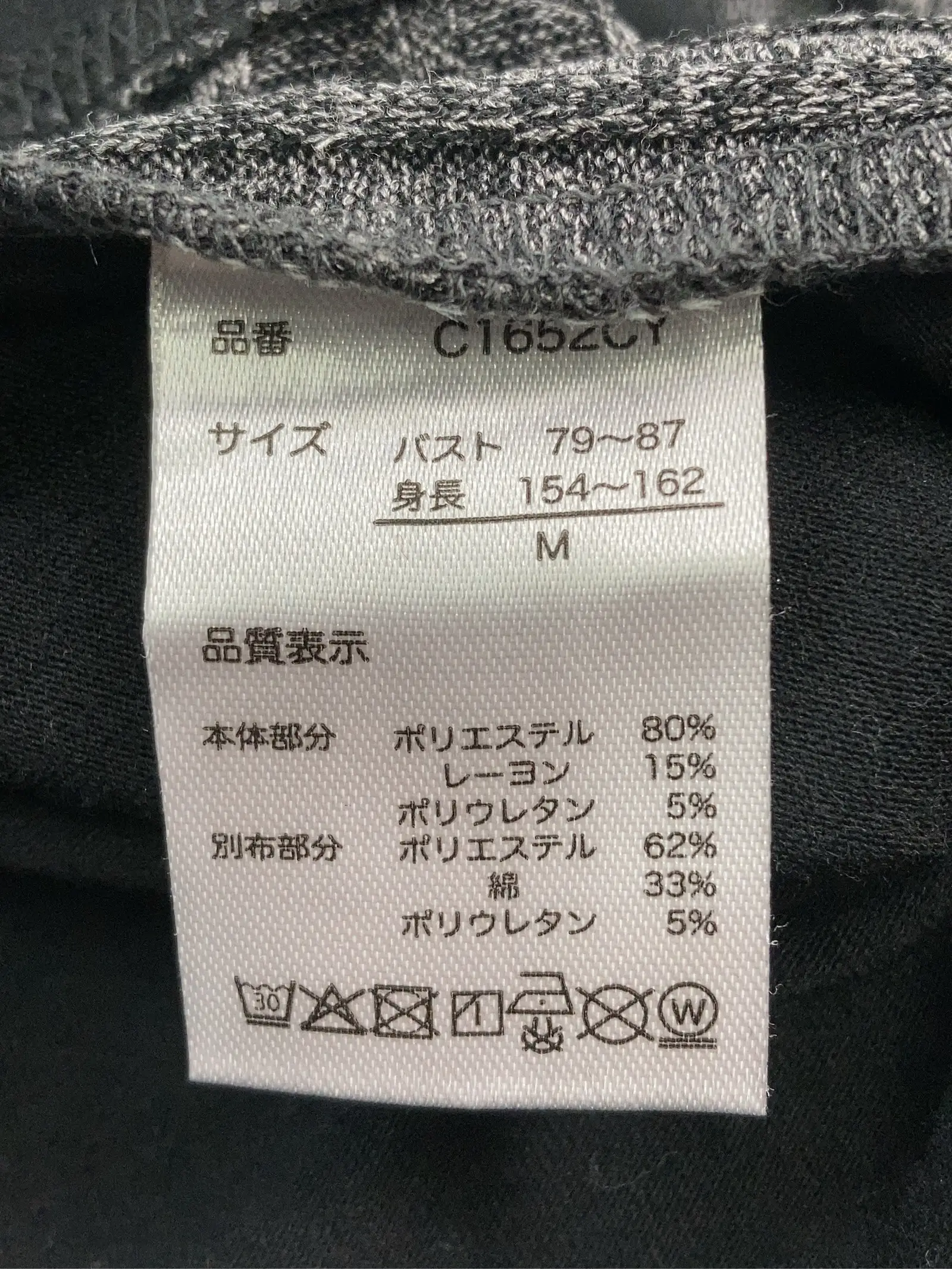 https://r2-worker.digdig.jp/product/4a9cb072-868e-4b60-928d-d7493aa8bc51/5533e800-5668-4600-9288-897efda9301e