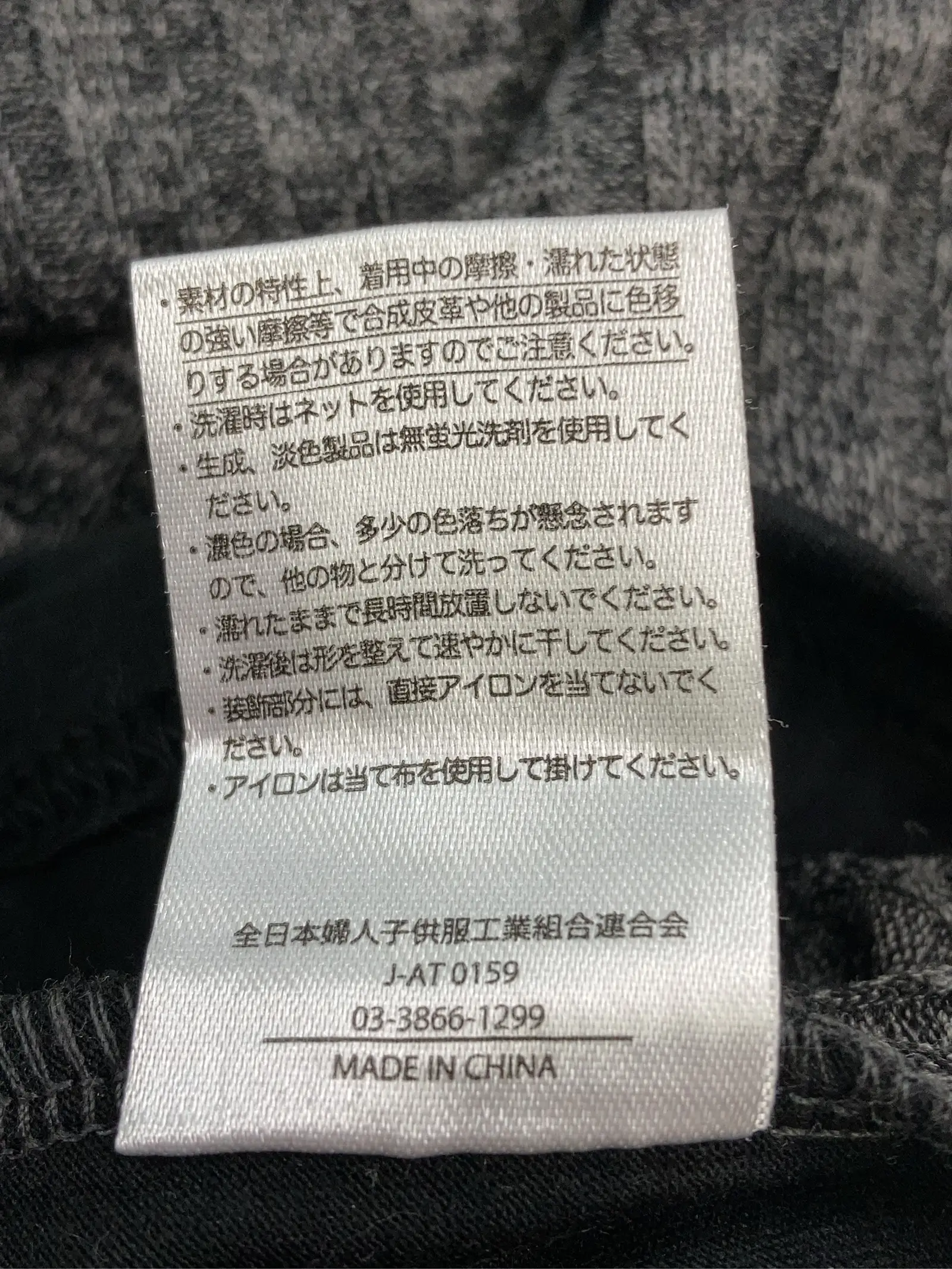 https://r2-worker.digdig.jp/product/4a9cb072-868e-4b60-928d-d7493aa8bc51/b2927967-811b-4dbb-8e11-96870efa1736
