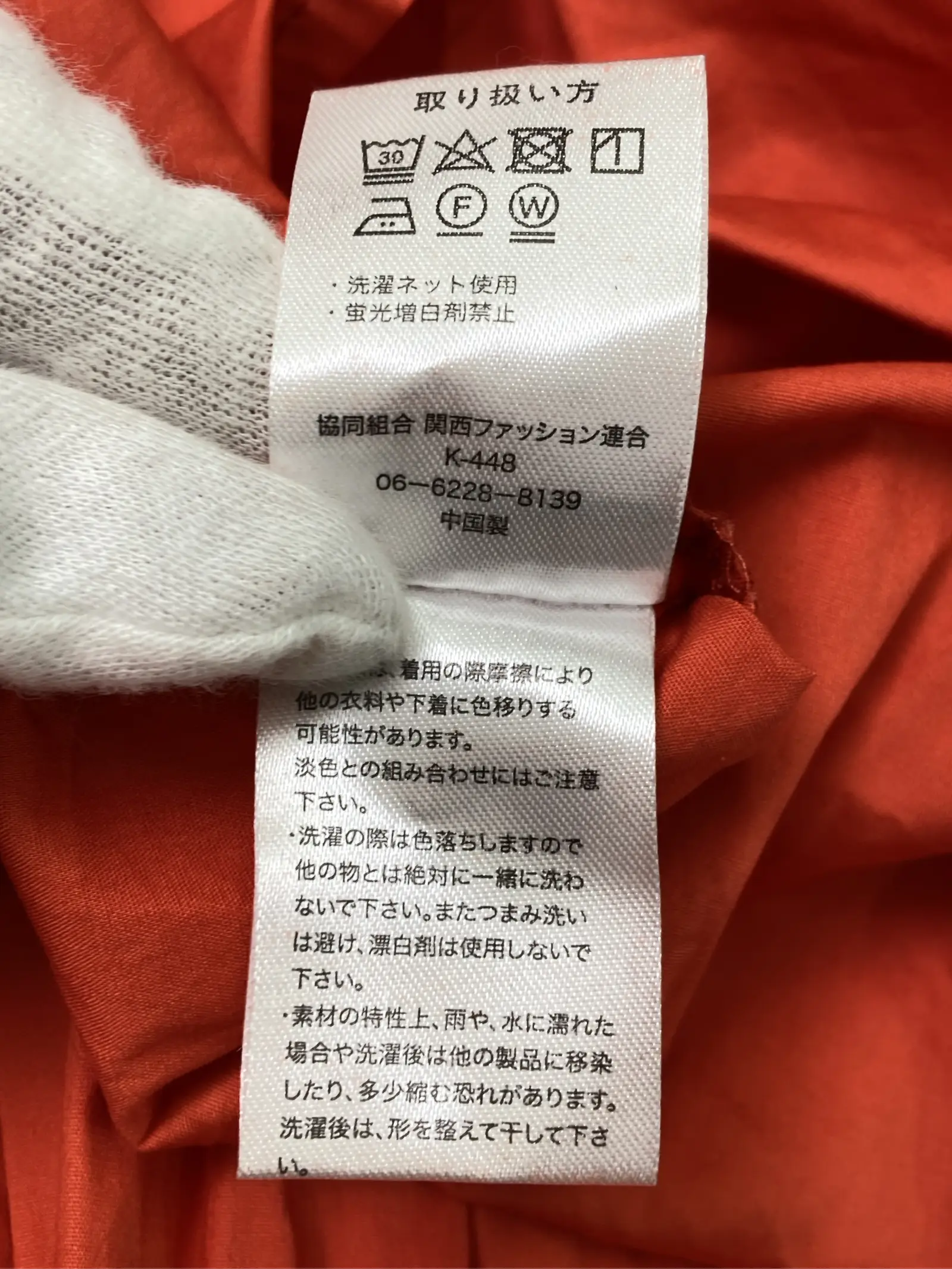 https://r2-worker.digdig.jp/product/4aa01deb-f710-481b-9931-f1ad77173454/a88003a7-1089-4e3e-aa31-a0720fe64c66