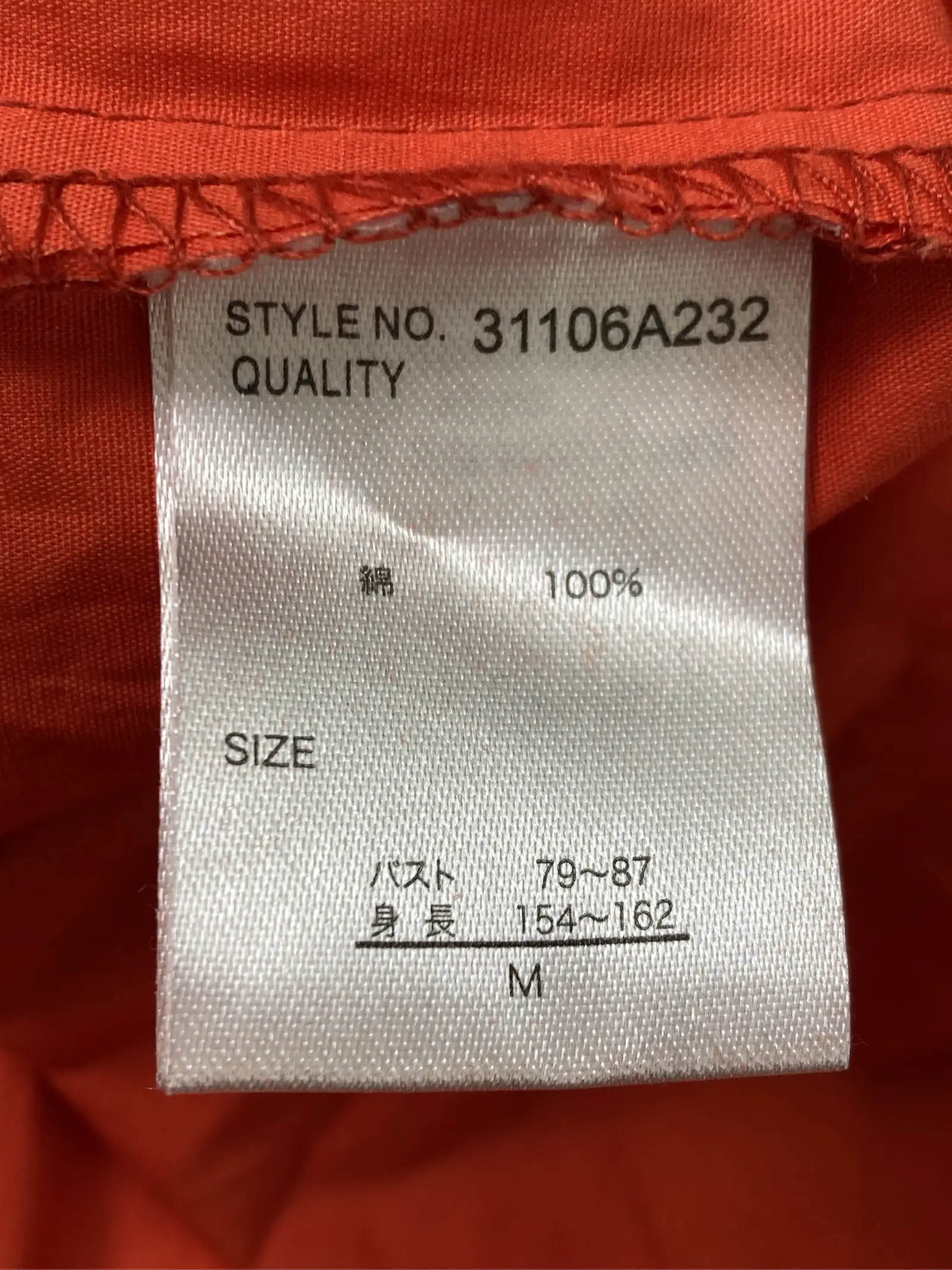 https://r2-worker.digdig.jp/product/4aa01deb-f710-481b-9931-f1ad77173454/b313f4d9-f110-4133-a134-b9f78d742dc9