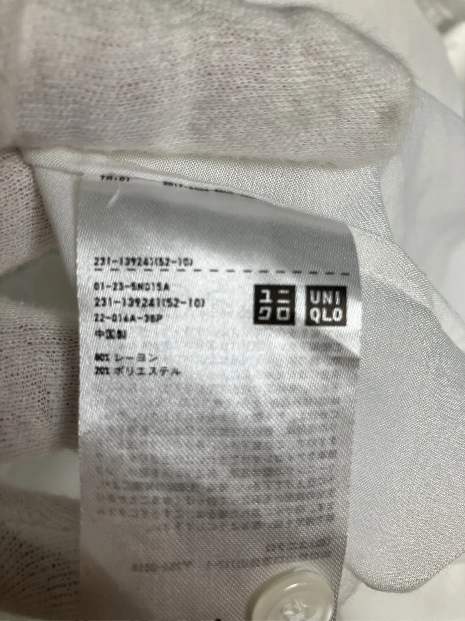 https://r2-worker.digdig.jp/product/4aa105f8-38ac-4b64-91f9-c2628c93029d/5147a5be-29a2-4ce2-b180-d602bb7340f9