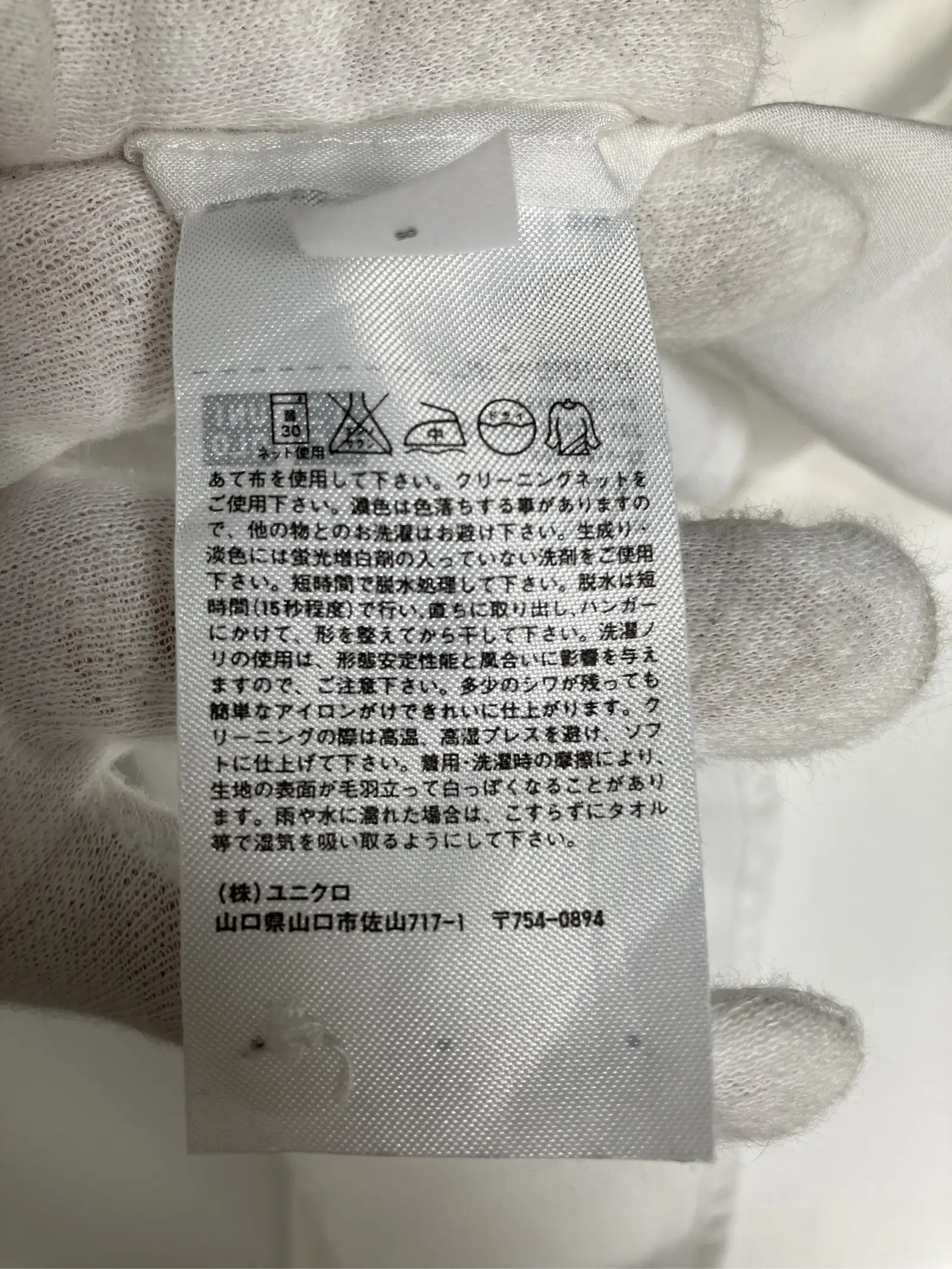 https://r2-worker.digdig.jp/product/4aa105f8-38ac-4b64-91f9-c2628c93029d/5cc73a08-f166-4277-8ded-223016b9e2c2
