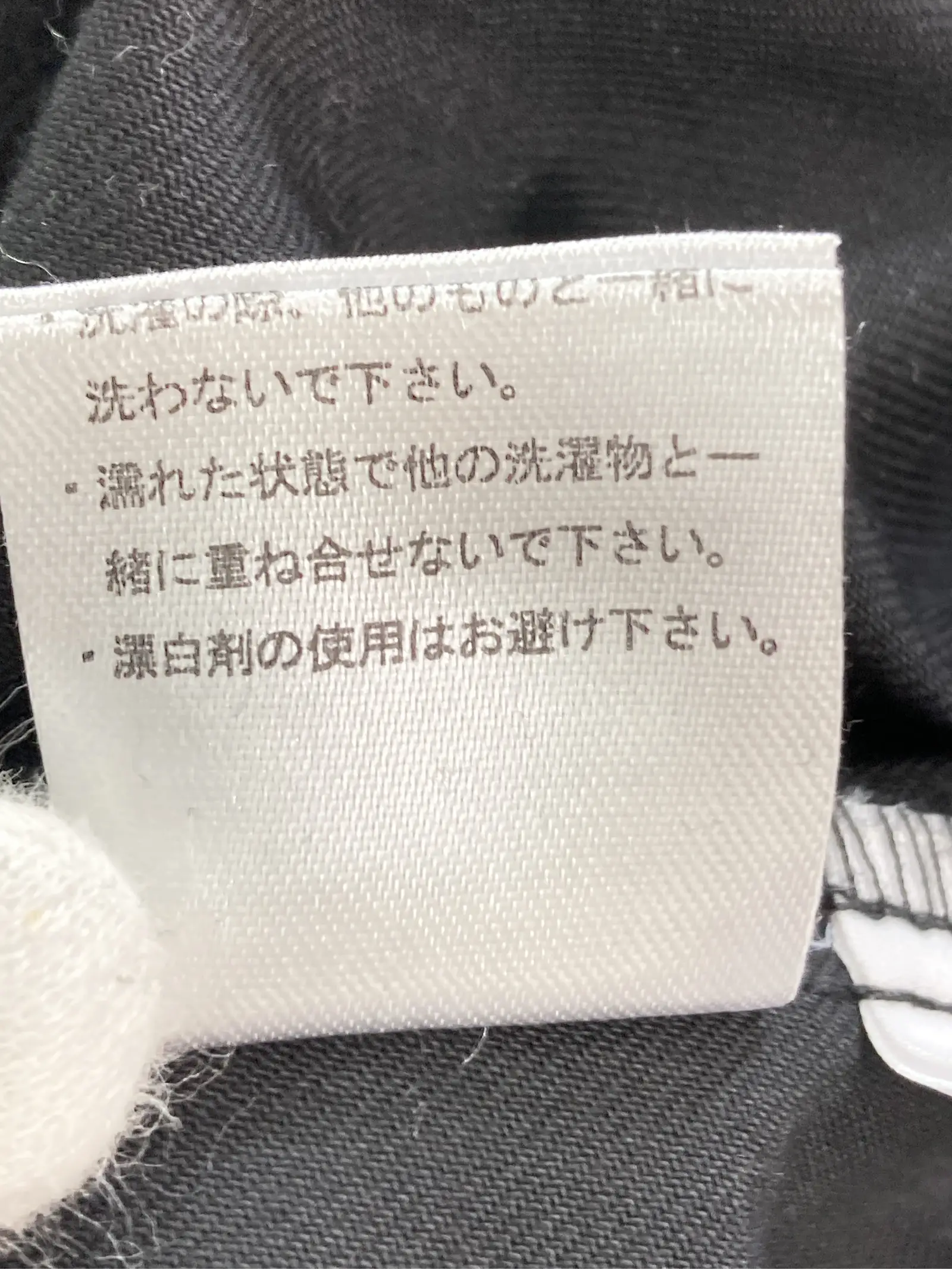 https://r2-worker.digdig.jp/product/4aa1f7c0-4dc1-4b31-898f-4a7a948f4b66/1f17274e-6e4c-462d-8594-b41550488150