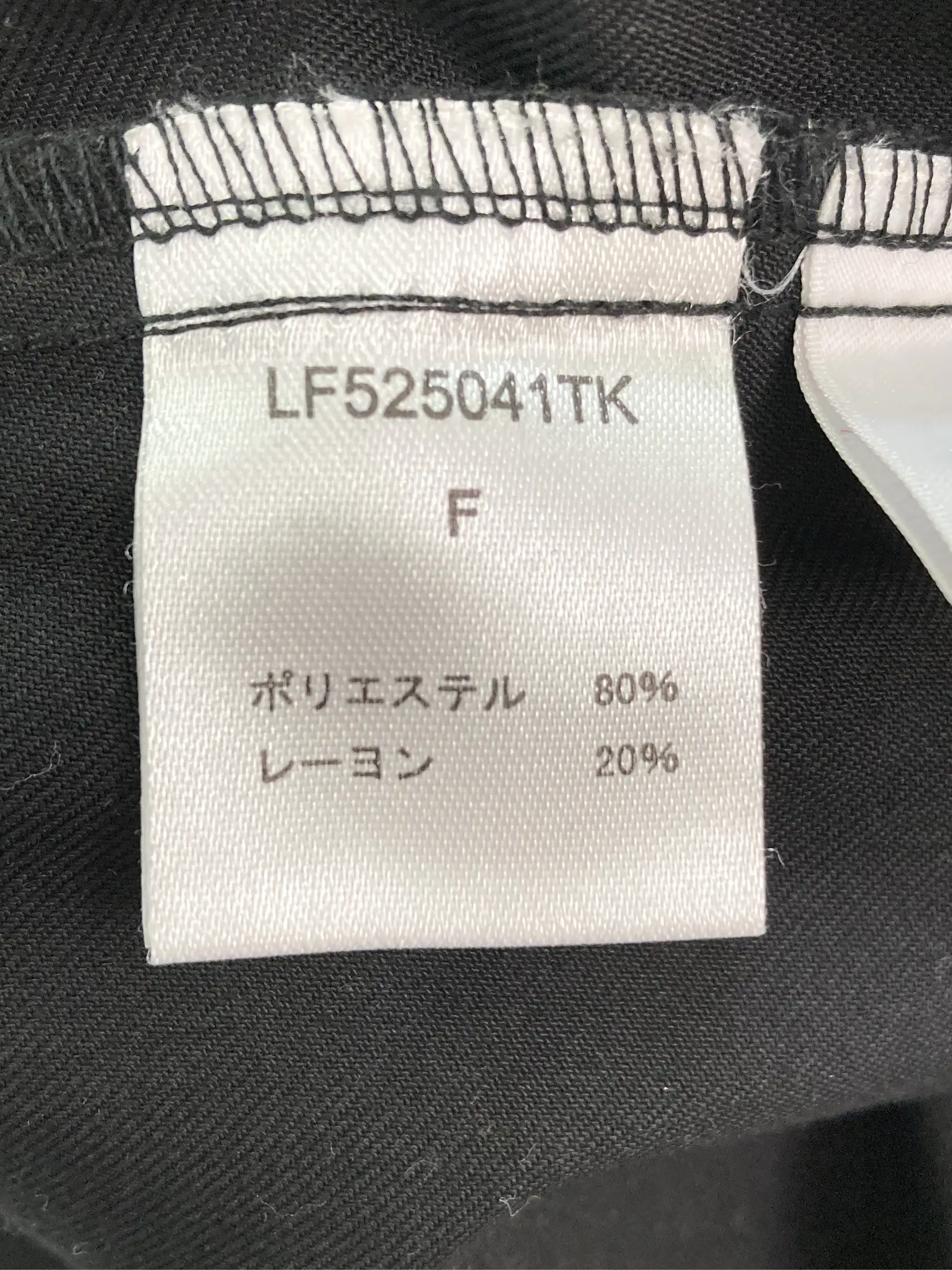 https://r2-worker.digdig.jp/product/4aa1f7c0-4dc1-4b31-898f-4a7a948f4b66/2ee79a65-ddc6-488e-98b8-1c06a0d8d8eb