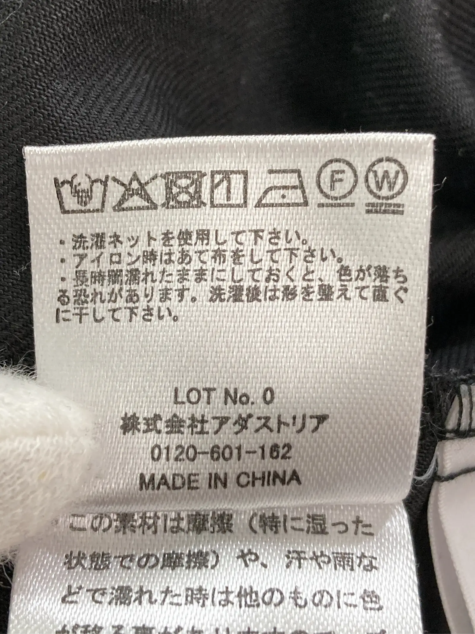 https://r2-worker.digdig.jp/product/4aa1f7c0-4dc1-4b31-898f-4a7a948f4b66/4b15b964-9535-4f46-89d3-7545f5d2ff17