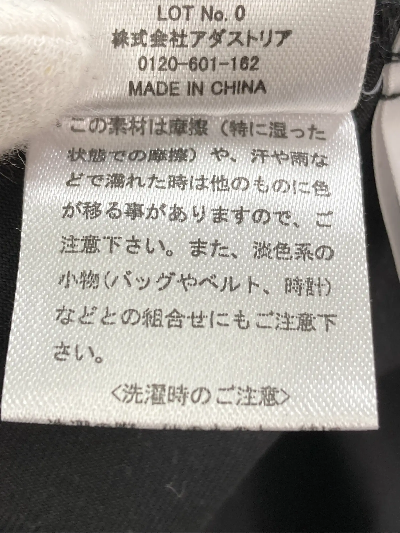 https://r2-worker.digdig.jp/product/4aa1f7c0-4dc1-4b31-898f-4a7a948f4b66/823bd7ca-6bba-4c87-9922-78edd6cbe987