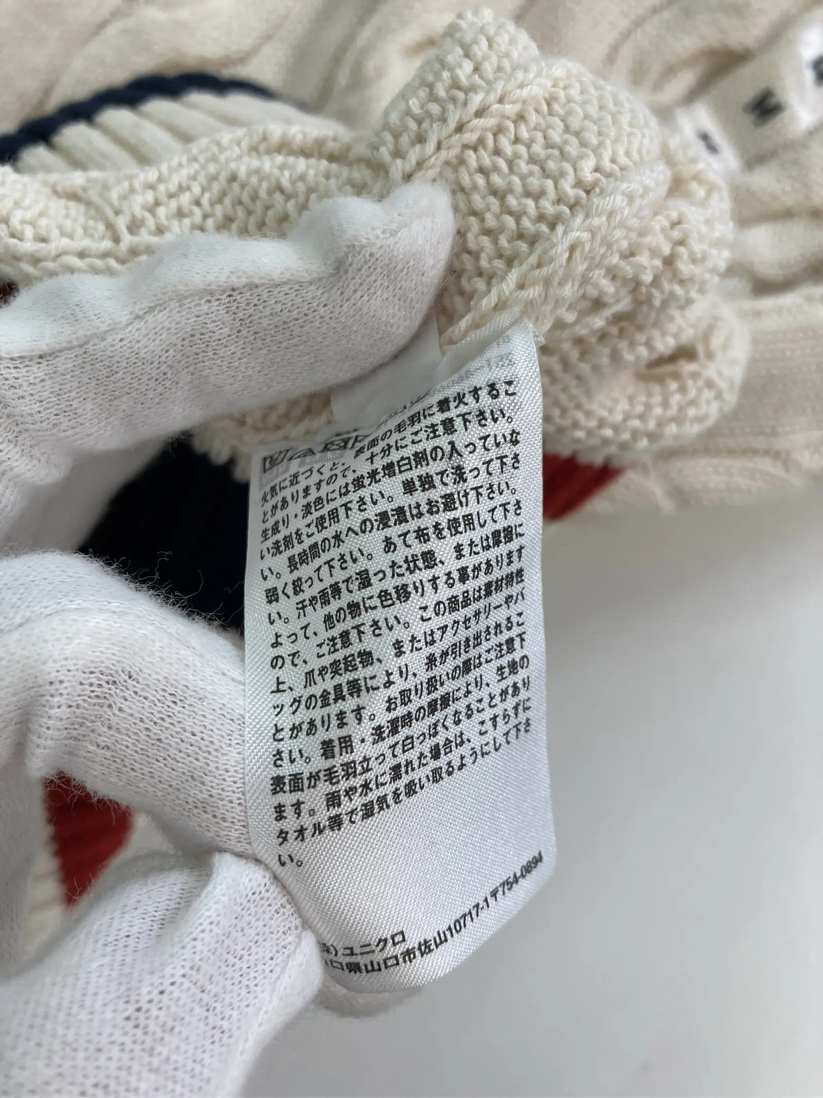 https://r2-worker.digdig.jp/product/4aa34535-baf9-4a45-ba88-26454d75d0dd/cd252be7-f7f8-42cb-ae3b-61138813141d