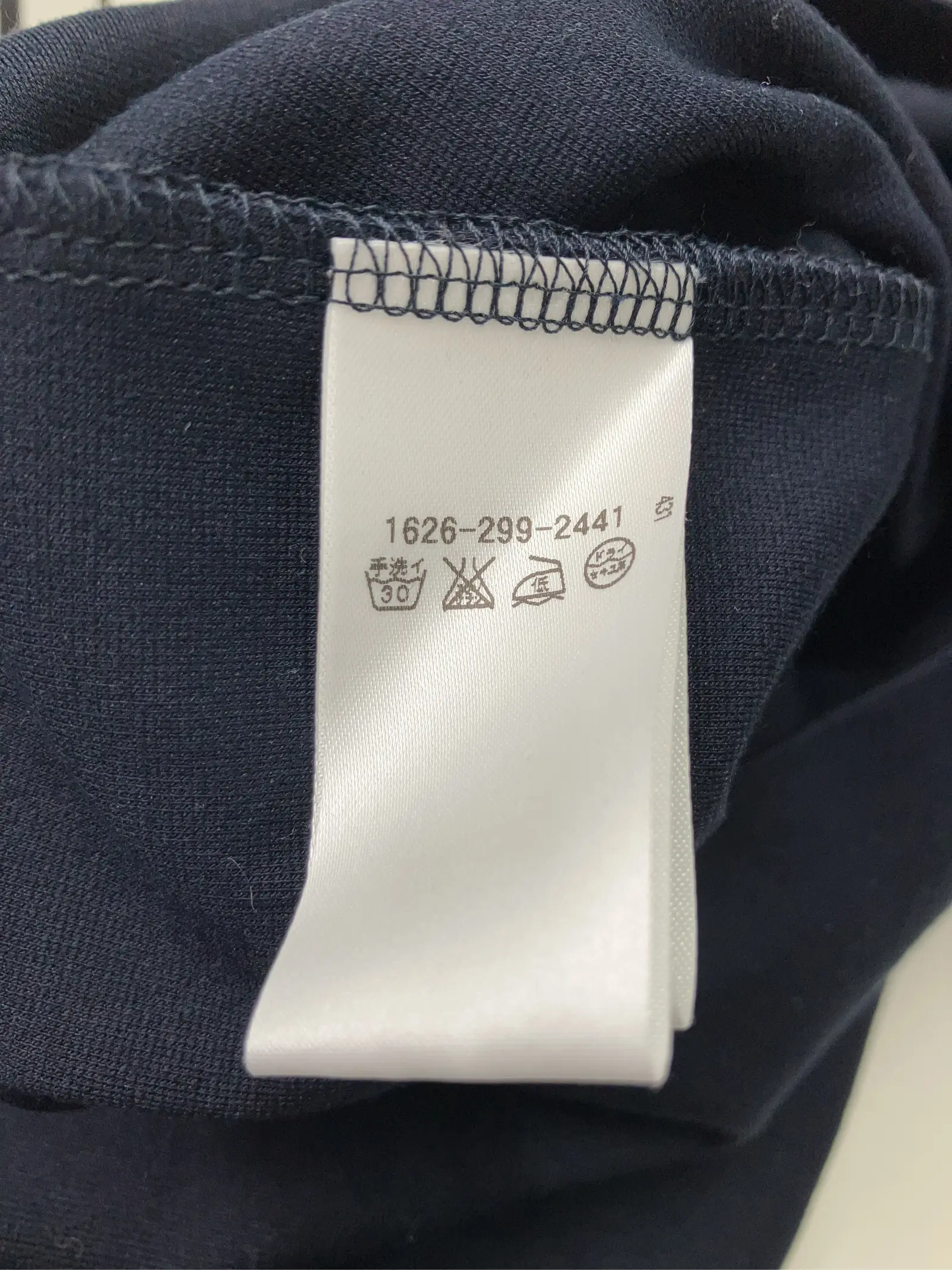 https://r2-worker.digdig.jp/product/4aa59dc5-05f0-470c-897a-42accb20021c/971c2255-2cb4-4040-b9a0-dddf0b467339