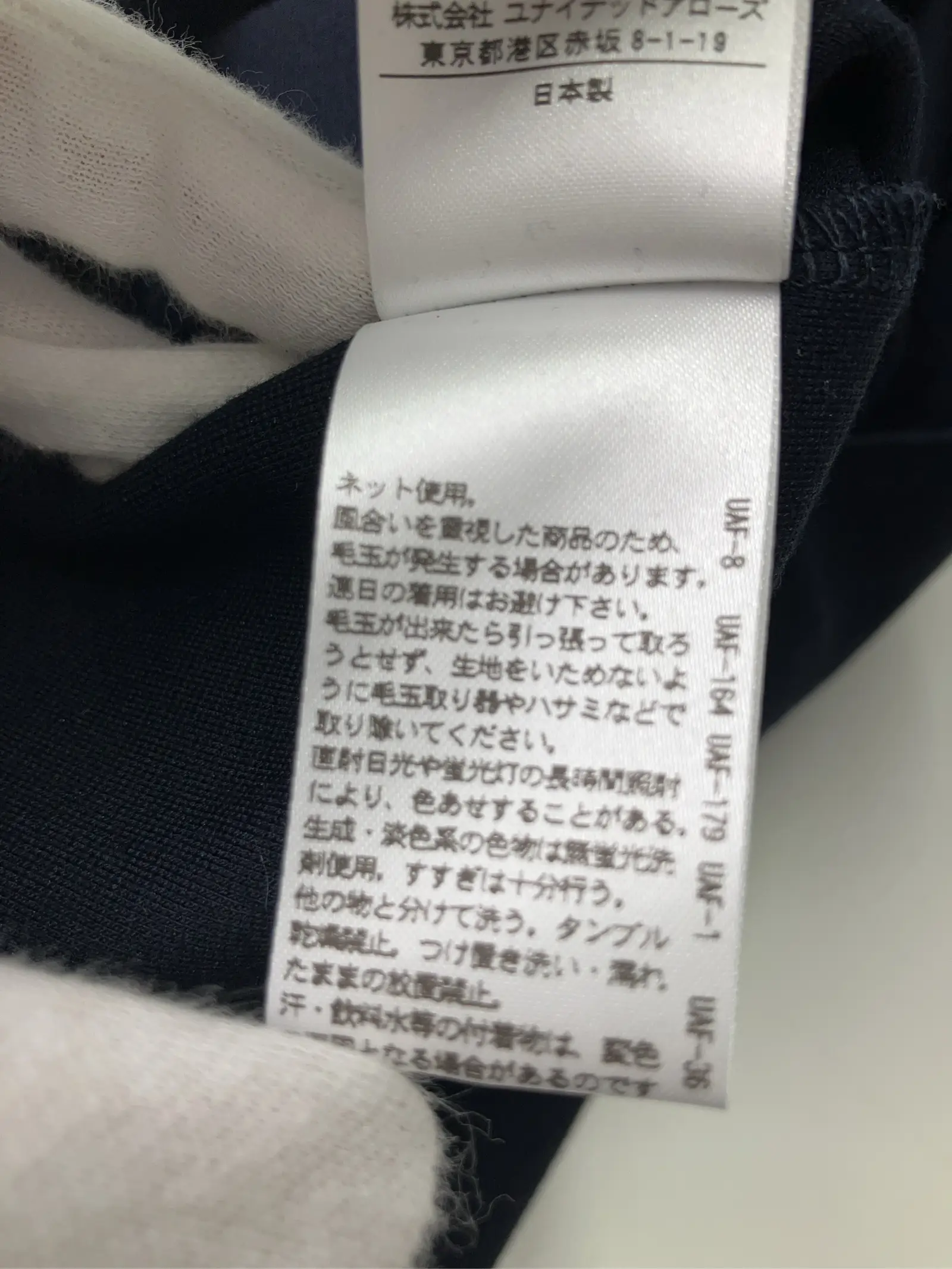 https://r2-worker.digdig.jp/product/4aa59dc5-05f0-470c-897a-42accb20021c/c6fd136a-e054-4f59-bd2b-44e393842830