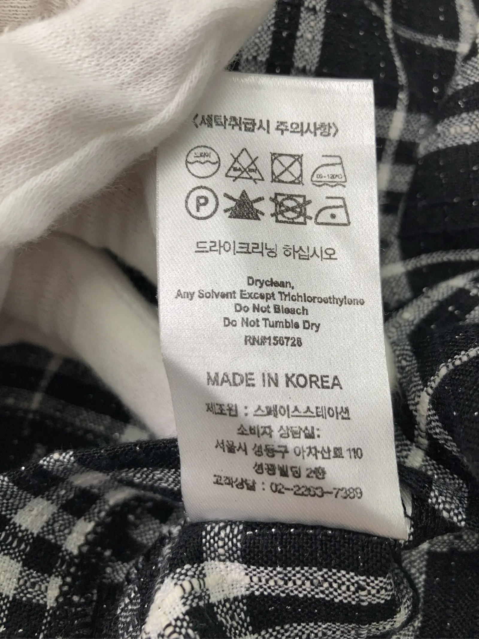 https://r2-worker.digdig.jp/product/4aaaf786-abc5-4b3a-9901-eba5dd41ea43/45e9a756-7eb7-4a83-b57f-a93b452f339d