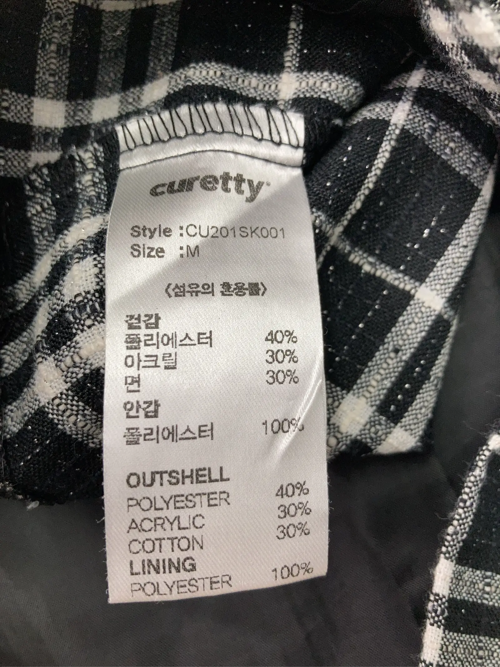 https://r2-worker.digdig.jp/product/4aaaf786-abc5-4b3a-9901-eba5dd41ea43/ced517fb-91e6-4bee-9193-84c4f2bffec5