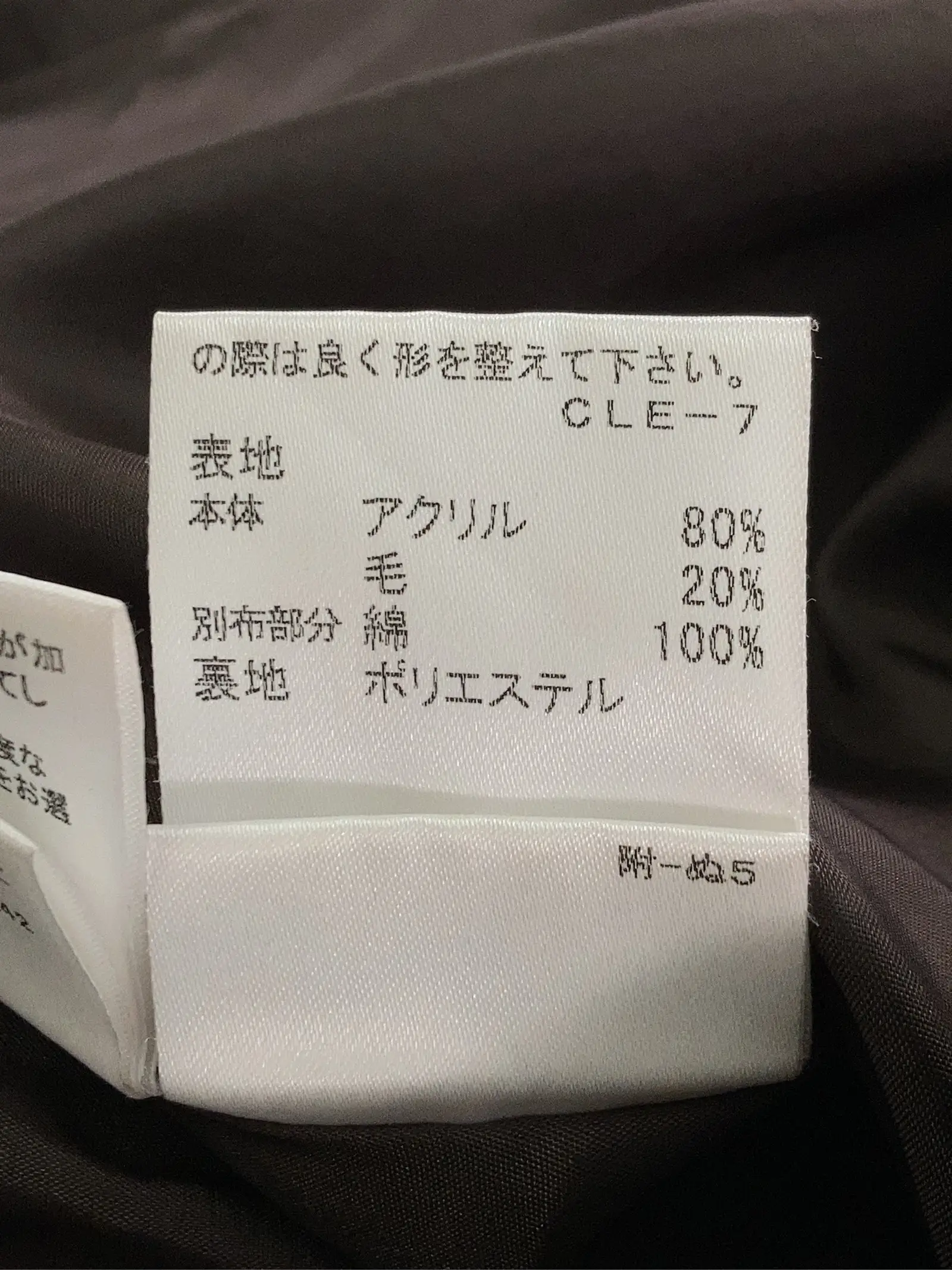 https://r2-worker.digdig.jp/product/4aab261e-a473-41e2-a8e8-221a536d6b25/7f53bb91-76b5-4258-9d17-b2d94f91ac4b