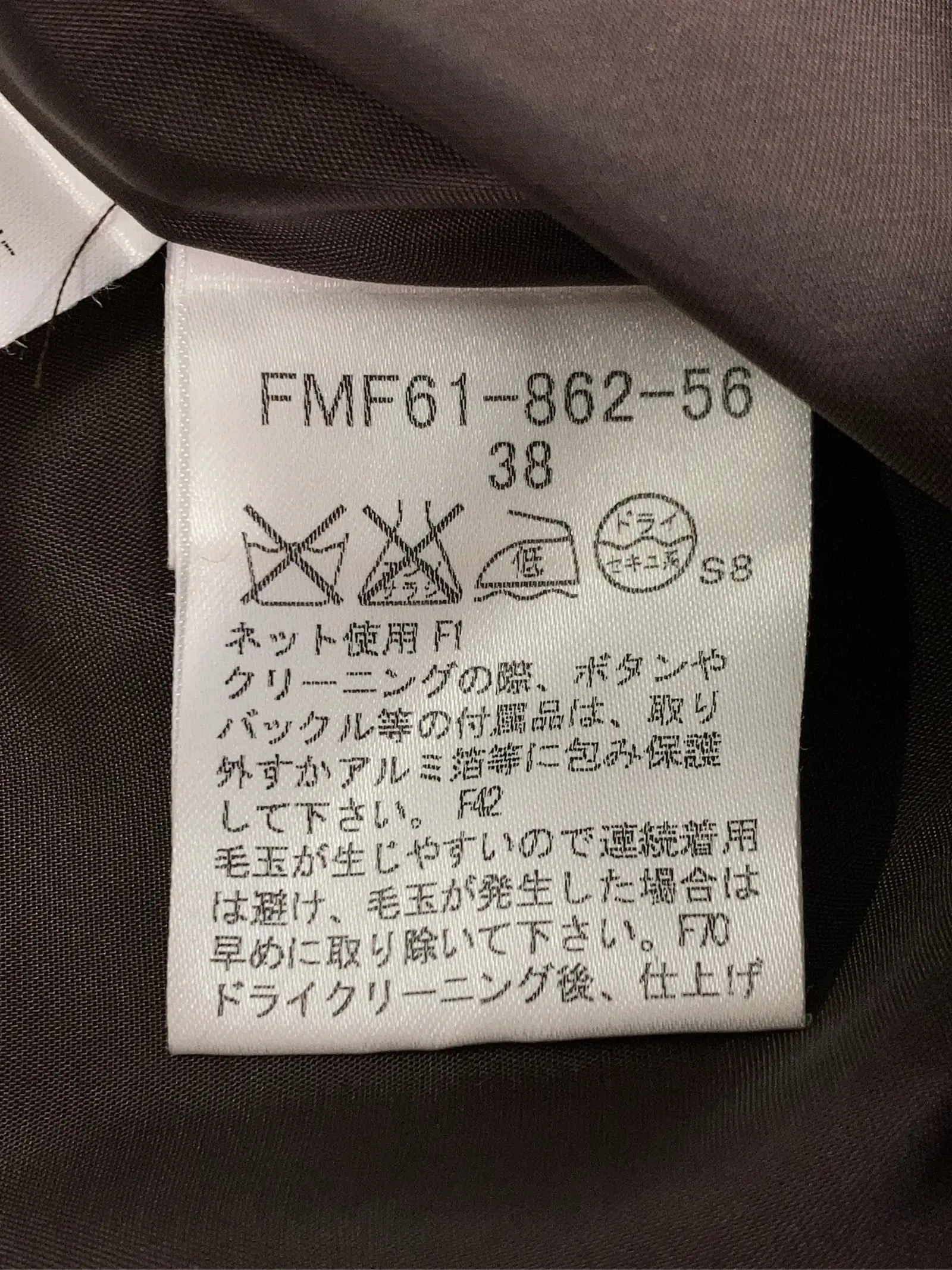 https://r2-worker.digdig.jp/product/4aab261e-a473-41e2-a8e8-221a536d6b25/d7b023b4-342a-46d8-8a7d-13a7ac96860d