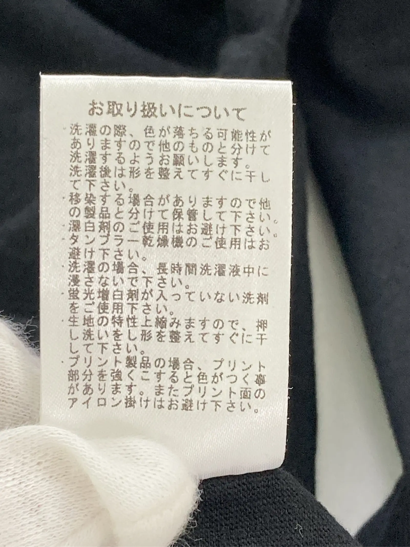 https://r2-worker.digdig.jp/product/4aaba38b-bebe-46a5-bc0d-4175f1b79db8/869be791-9299-4bf6-8d1b-8e33f2d5b742