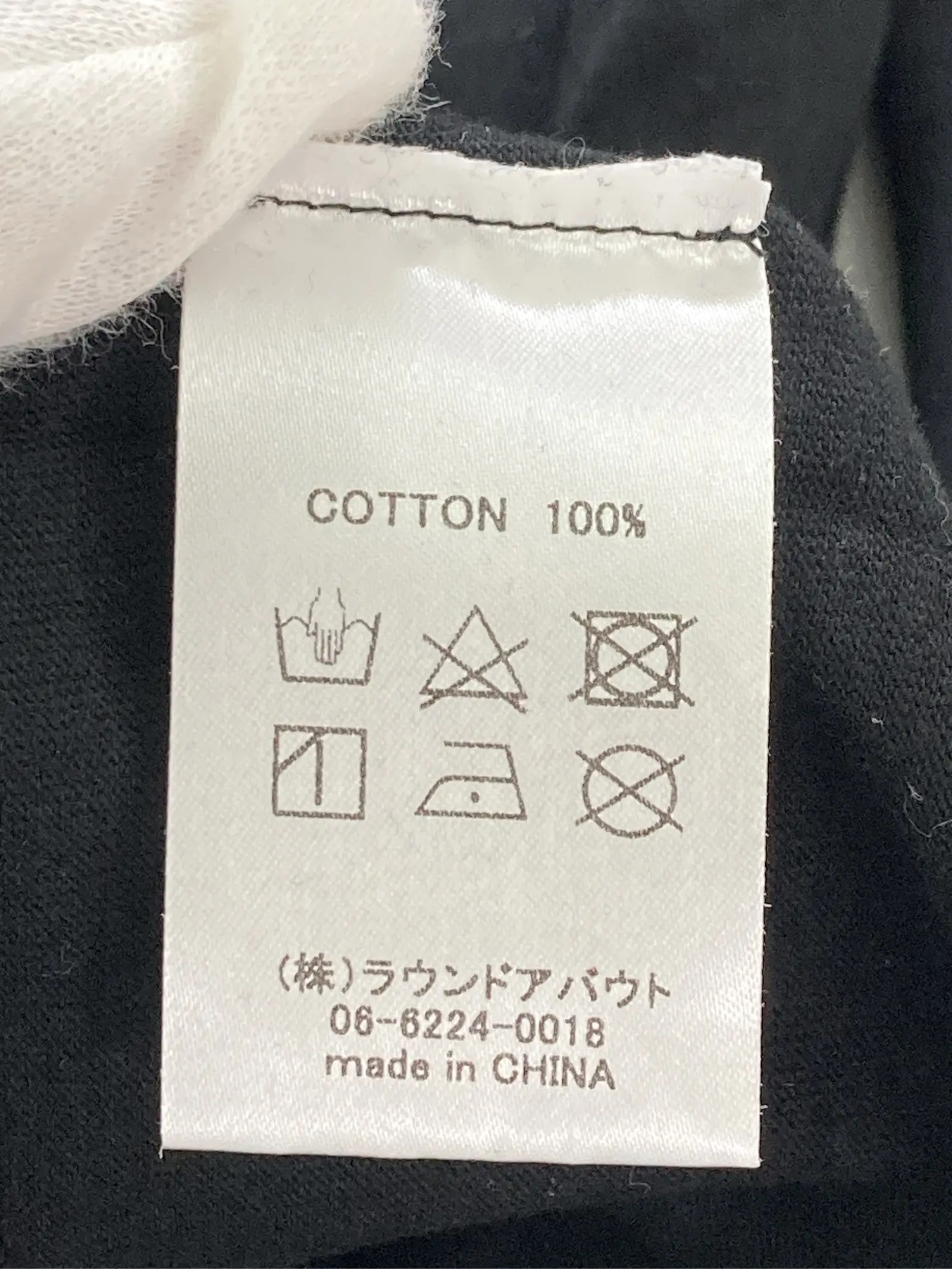 https://r2-worker.digdig.jp/product/4aaba38b-bebe-46a5-bc0d-4175f1b79db8/ada6781e-03a8-46b8-bc54-e0f18f6a3d58