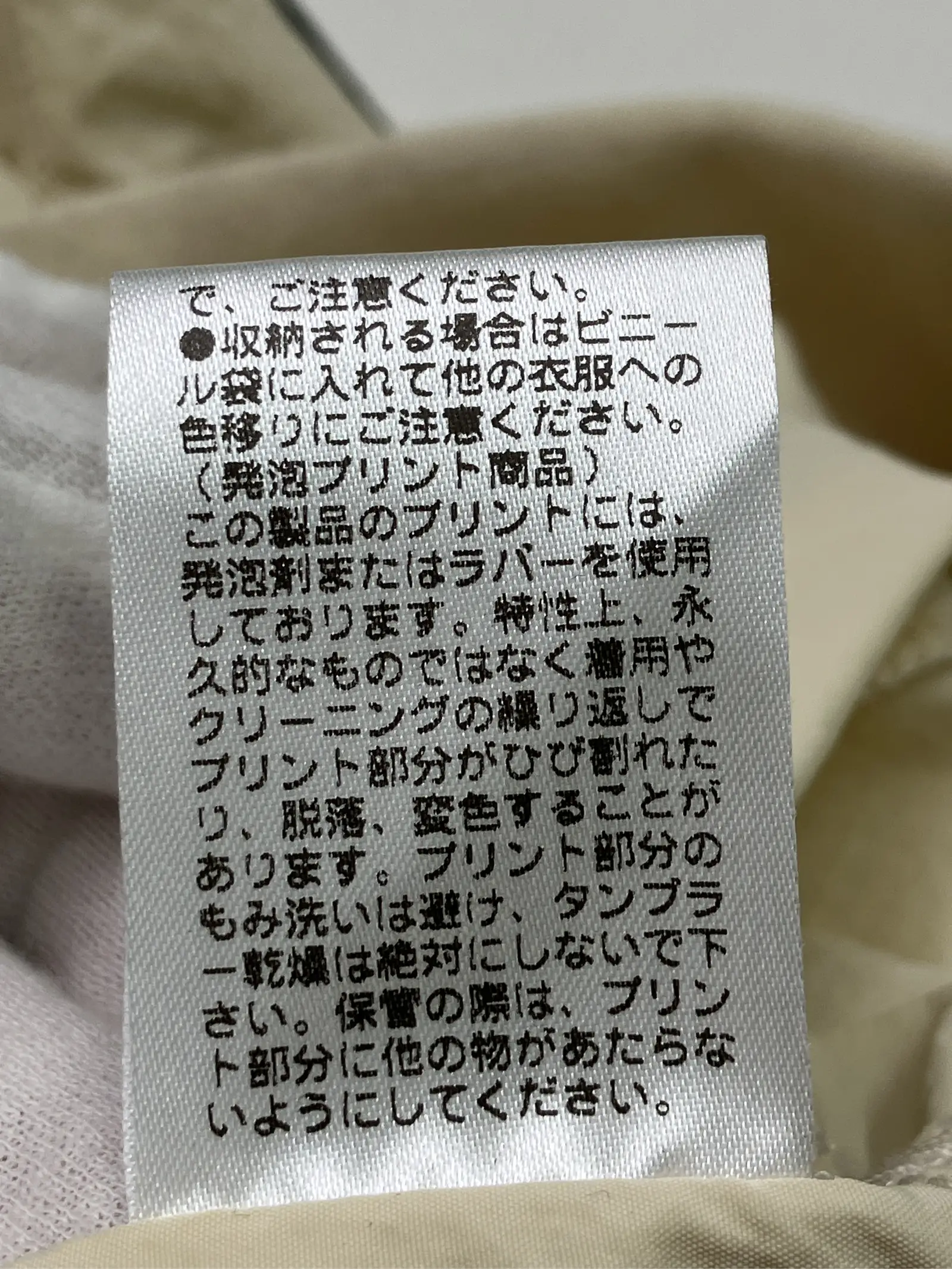 https://r2-worker.digdig.jp/product/4aadeace-f3f5-47a5-a8ee-77a70f814544/55a85f82-7abe-4ea2-8c63-157538633d9d