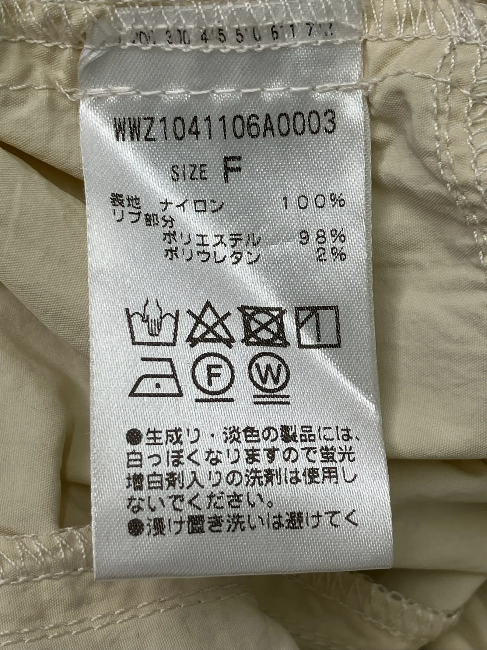 https://r2-worker.digdig.jp/product/4aadeace-f3f5-47a5-a8ee-77a70f814544/55dd5d67-995d-4cce-83be-1b6409040a47