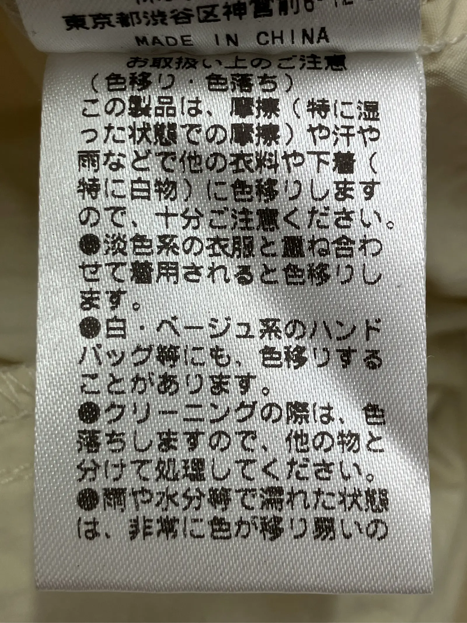 https://r2-worker.digdig.jp/product/4aadeace-f3f5-47a5-a8ee-77a70f814544/e4fcd324-3b49-4ab3-bf94-82bb8e38024e