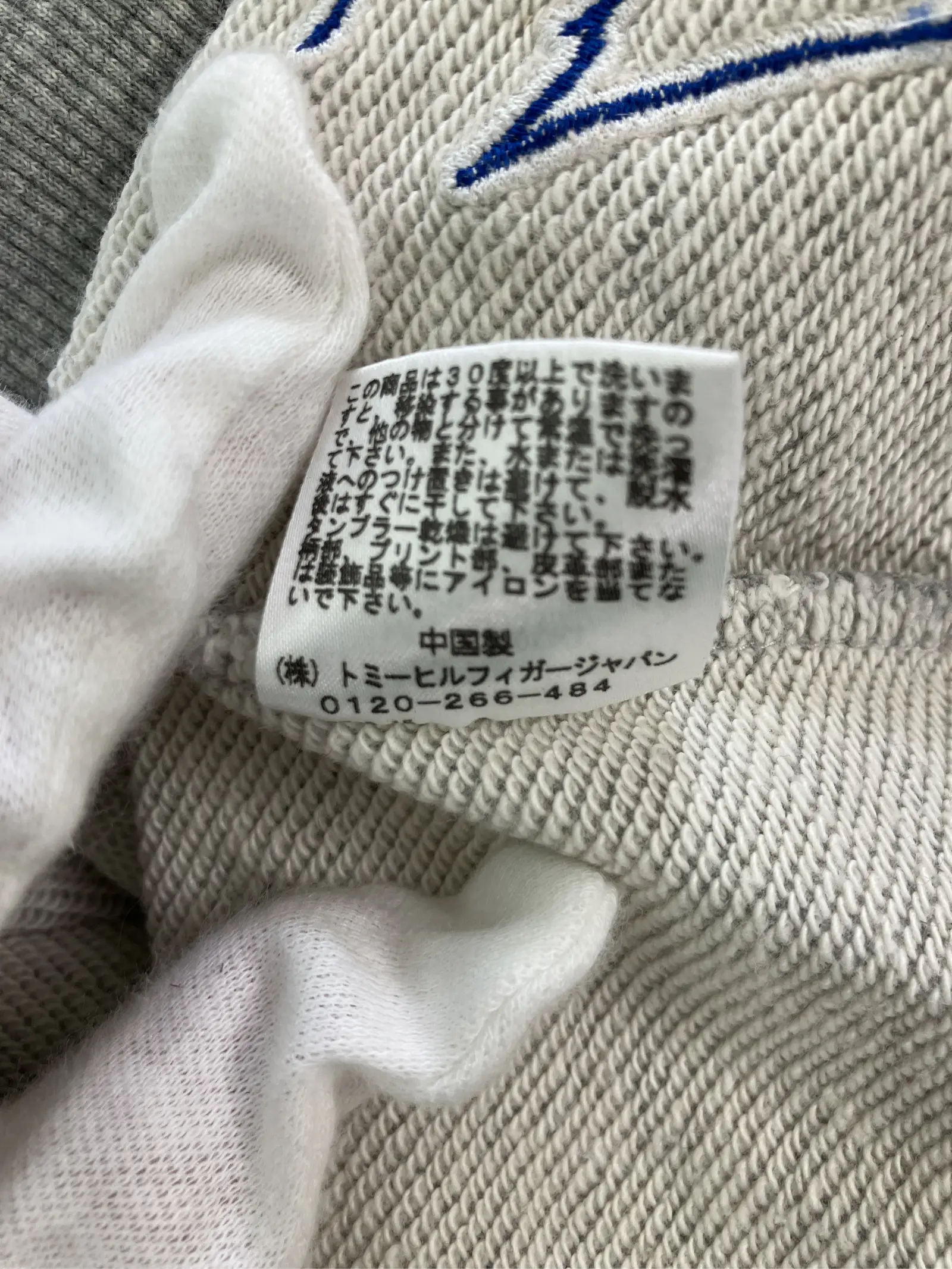 https://r2-worker.digdig.jp/product/4aae6eae-8121-4645-aa2f-b87ae98536b4/83d415bc-f2ec-4ad2-83b3-38d9817f8992