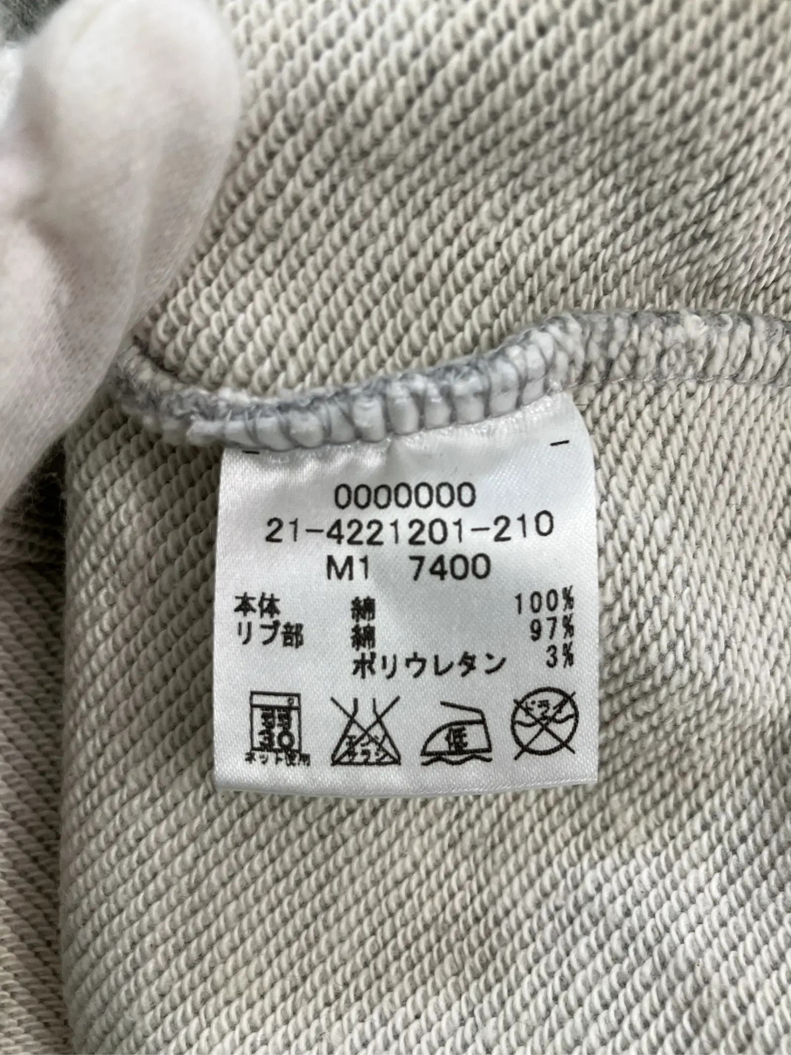 https://r2-worker.digdig.jp/product/4aae6eae-8121-4645-aa2f-b87ae98536b4/d9d925a3-9529-4280-9ea1-eab75c397c65