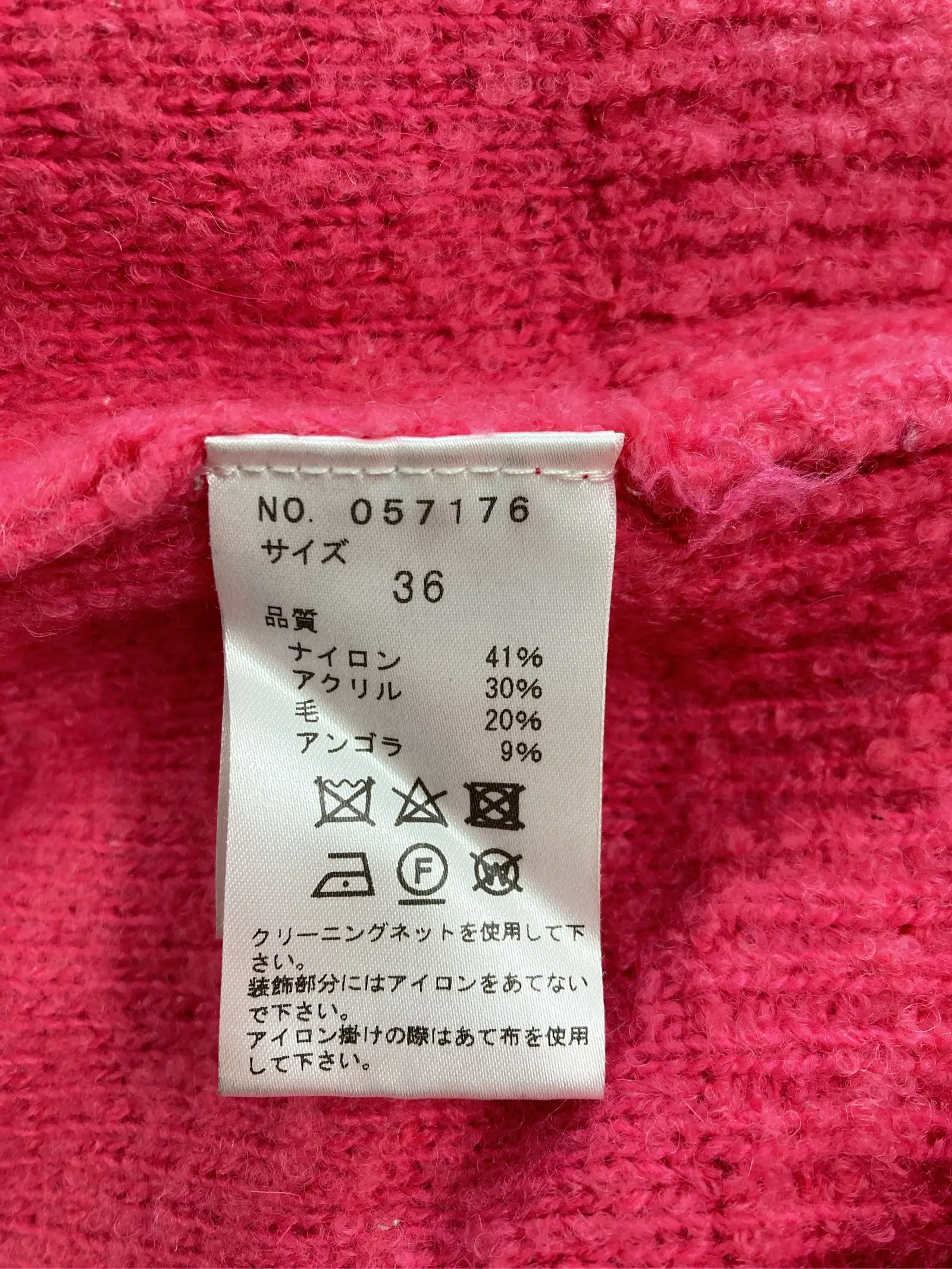 https://r2-worker.digdig.jp/product/4ab1588c-f88b-44ab-82c3-b35cadb9ba7e/33caf8a1-55c0-4076-b7da-82ccde097b9a