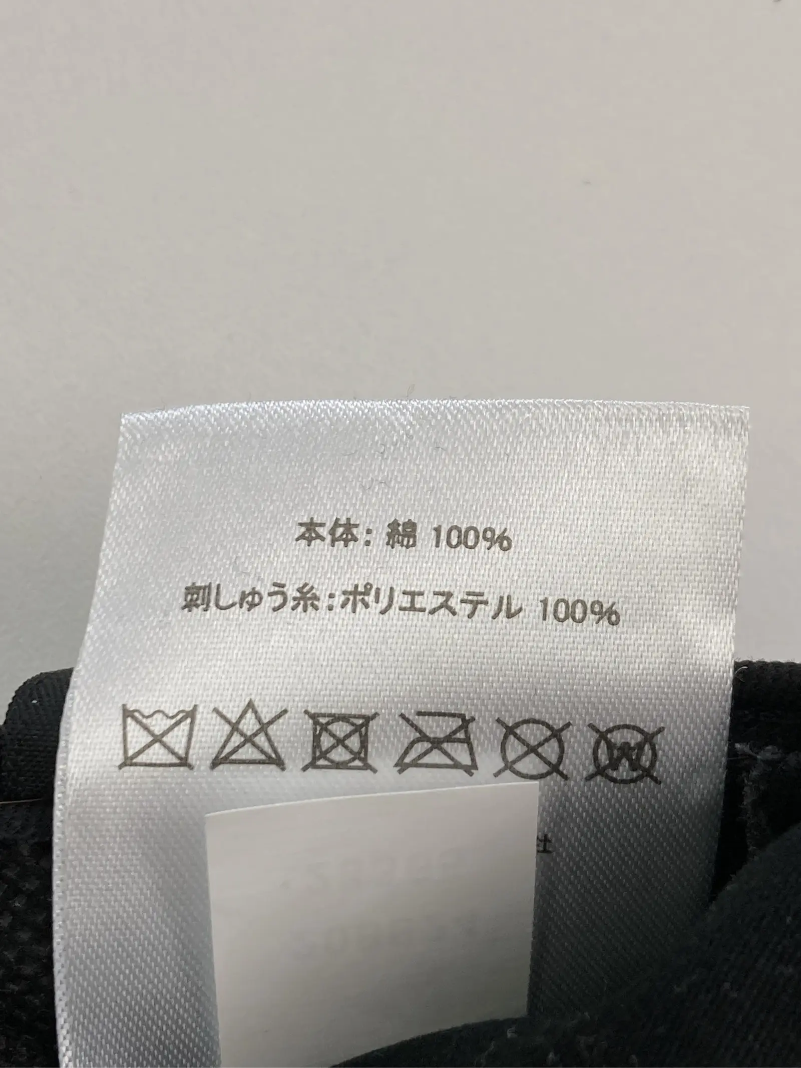 https://r2-worker.digdig.jp/product/4ab1f615-cfe4-4a92-b6a5-95888273a09b/6c035215-a489-4194-bd58-ea70850cfc06