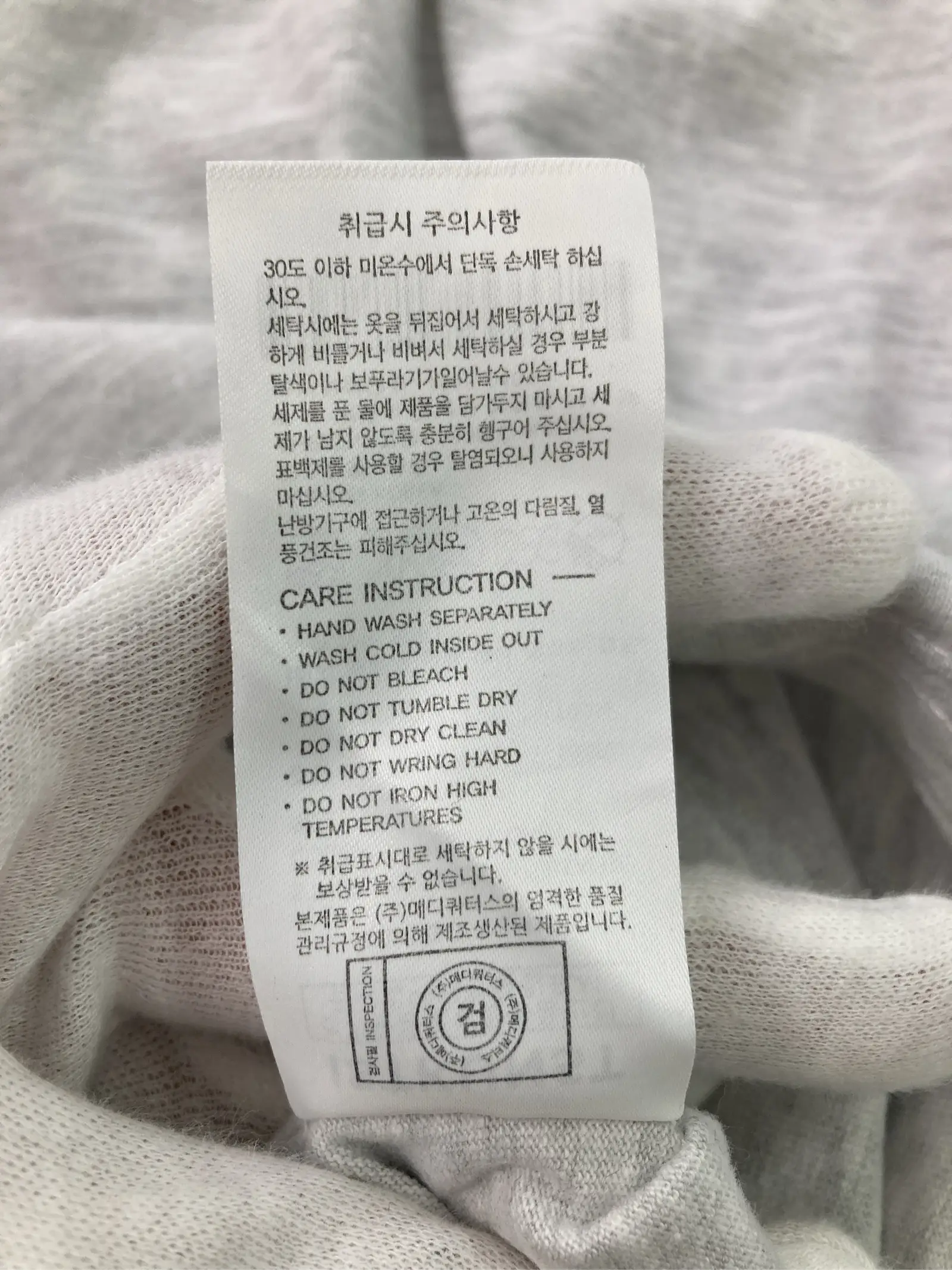 https://r2-worker.digdig.jp/product/4ab2bf14-a6a1-44a8-901e-85df76507547/6e6f0198-2353-4a2f-80f7-3e422e0fec9b