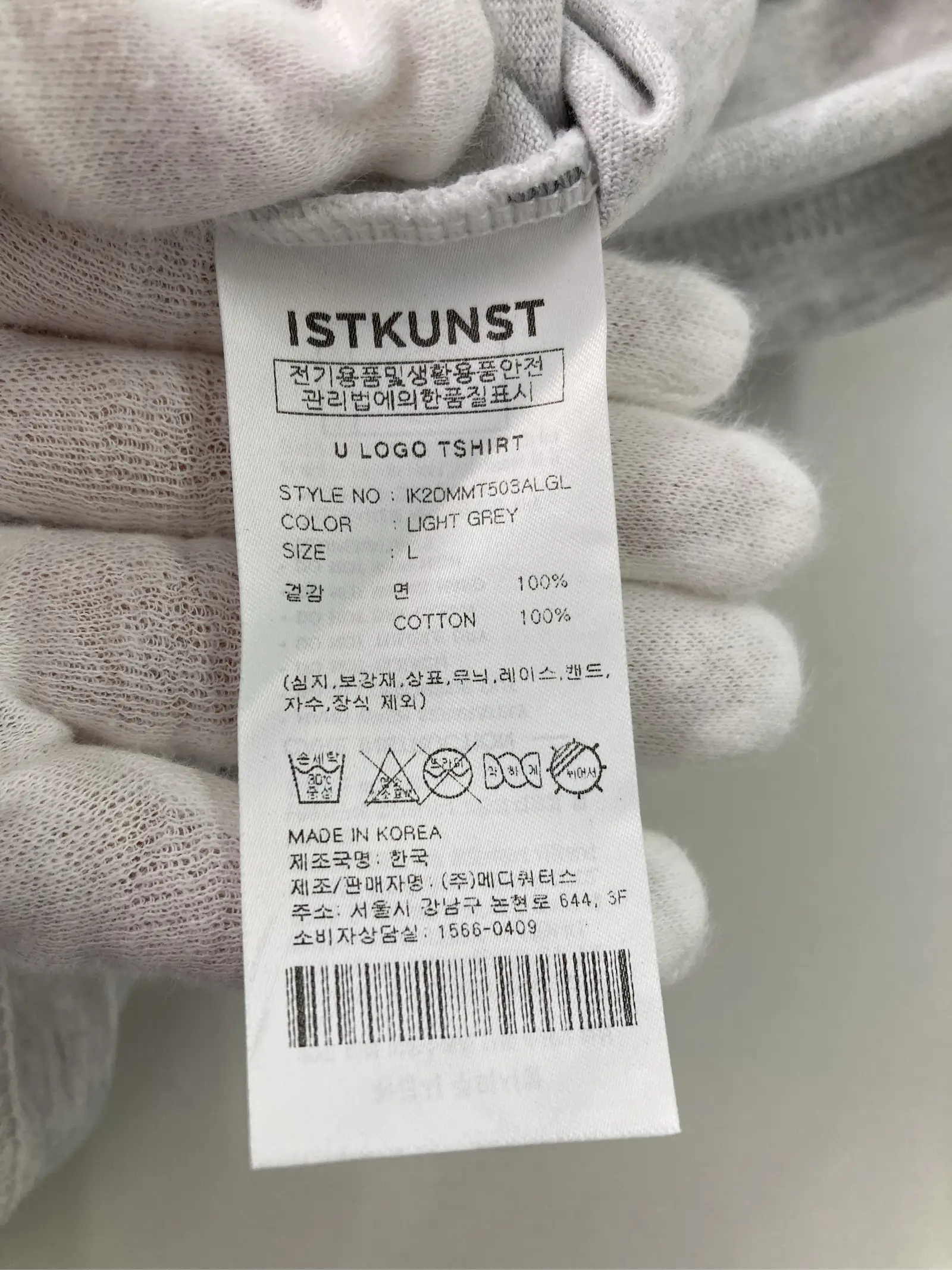 https://r2-worker.digdig.jp/product/4ab2bf14-a6a1-44a8-901e-85df76507547/f025a837-277d-44fd-beb2-ac9747b60920