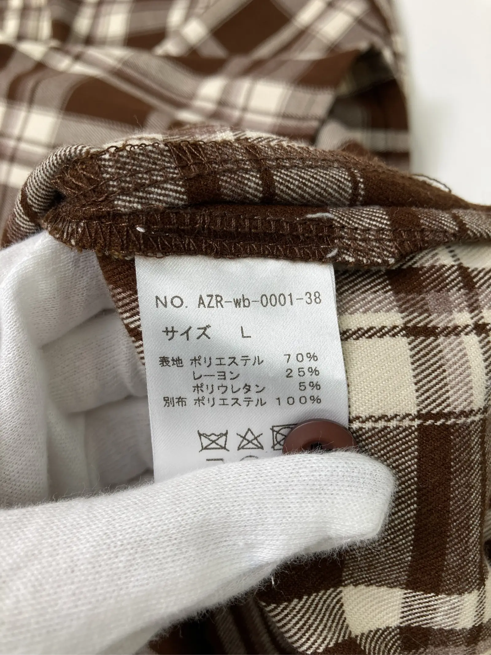 https://r2-worker.digdig.jp/product/4ab451d5-1d07-4336-b426-4316ed3a8382/d053ad00-ba51-482a-a4e5-b121d9d56a75