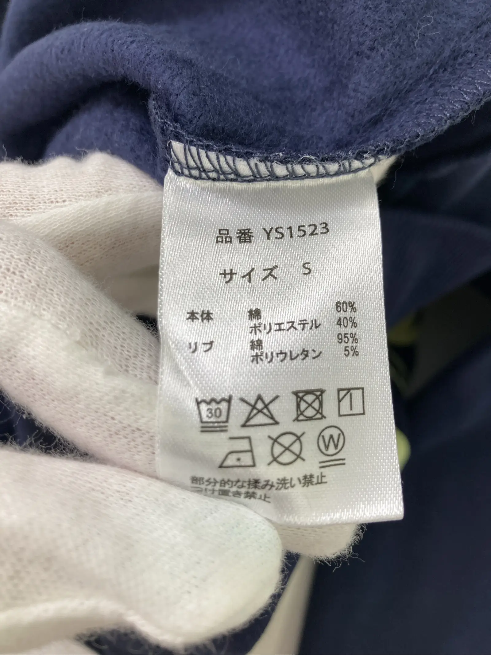 https://r2-worker.digdig.jp/product/4ab61c18-f902-4cad-b109-bdf906928098/f9a08ca0-b105-4449-8442-e0d961c9c6db