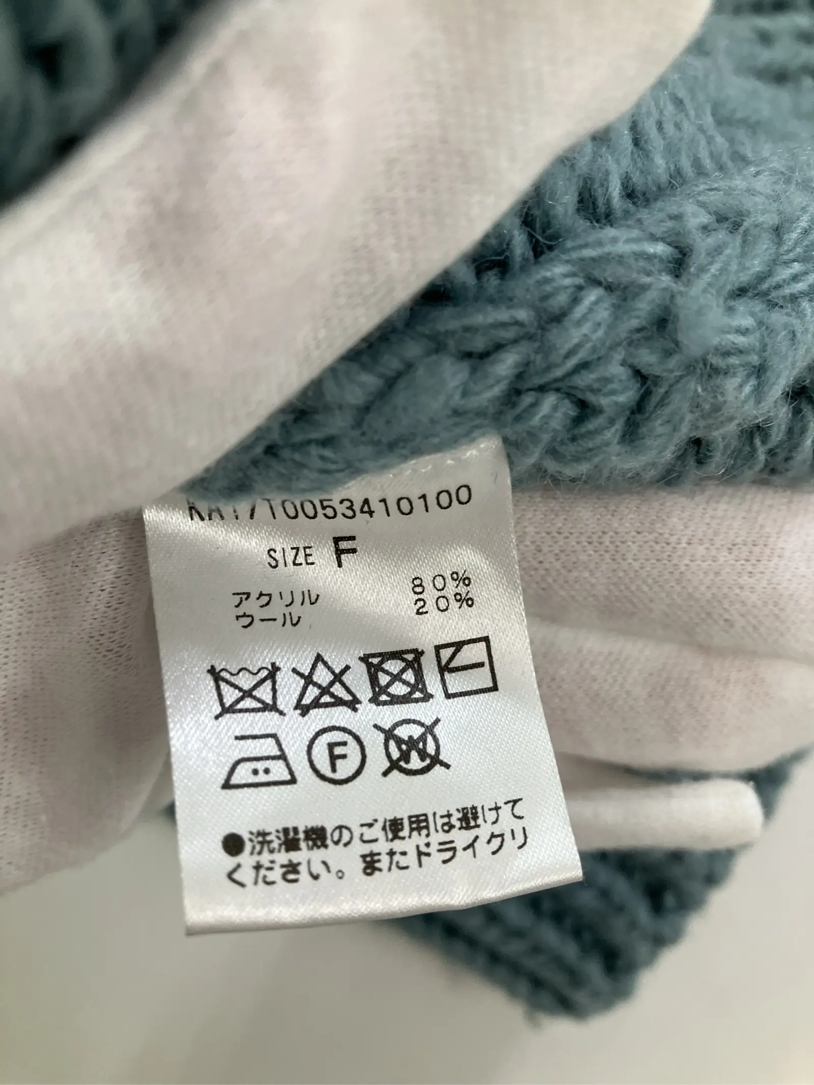 https://r2-worker.digdig.jp/product/4ab7cb93-756f-49d7-a26d-77d0dd176c2b/da488437-aa1a-40d0-88b3-2e86a5934adc