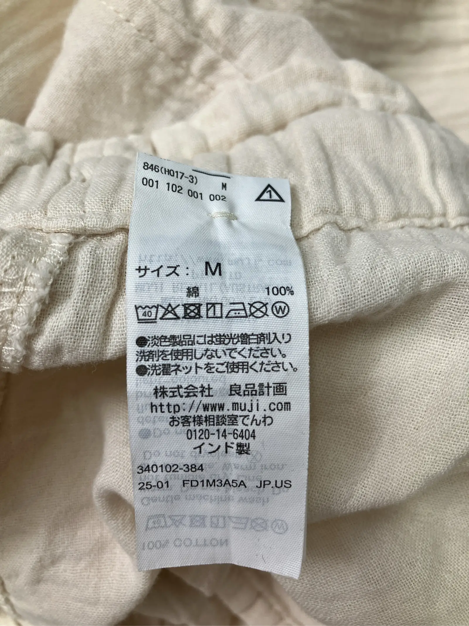 https://r2-worker.digdig.jp/product/4ab83ae6-1bba-43d2-808d-3a3ba29d360a/45f9ab19-c375-4642-b4cc-d8a505d5b0ab