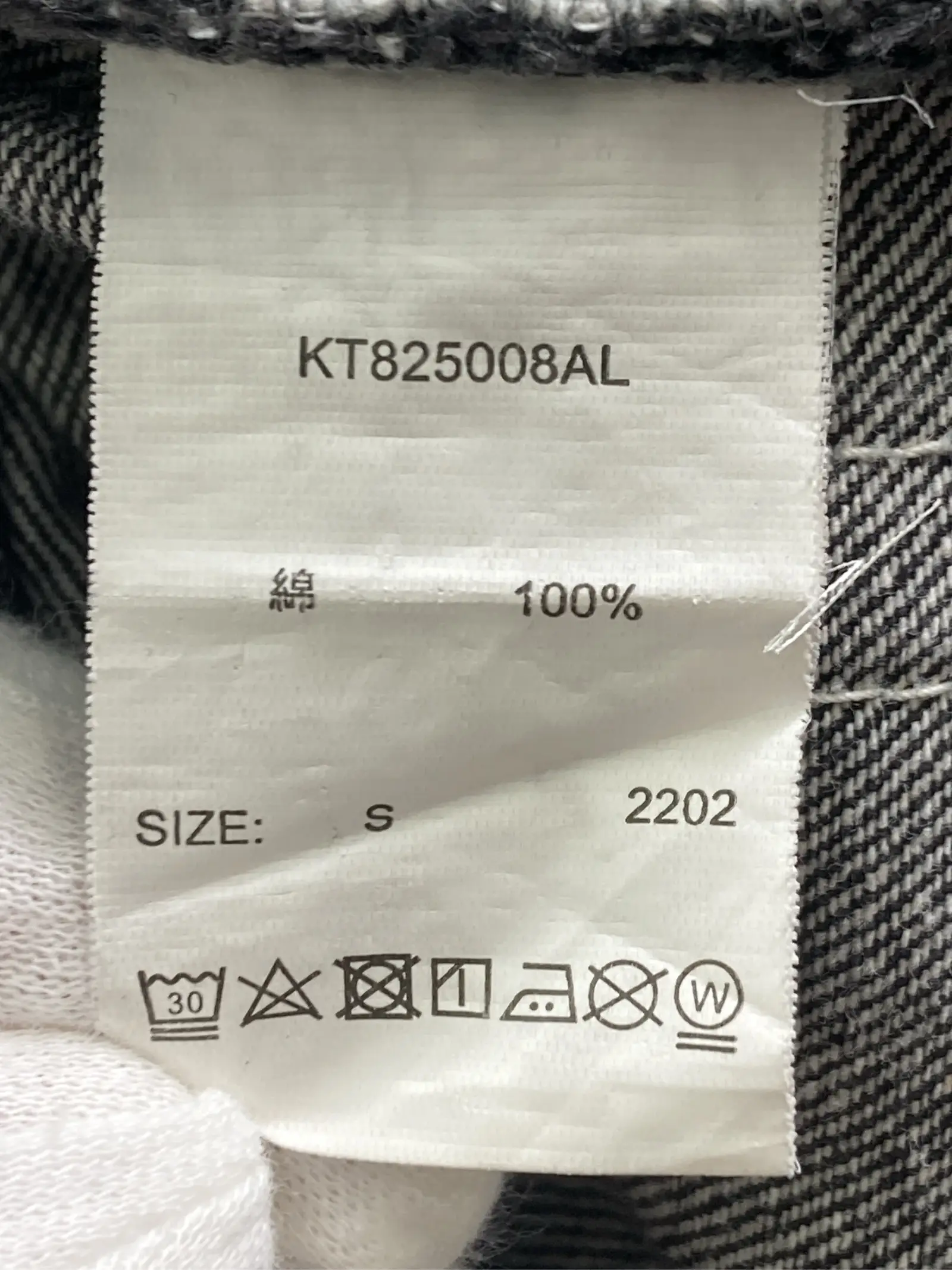 https://r2-worker.digdig.jp/product/4ab91a07-d534-43ac-a507-8504b7805dc5/64b263bb-4109-4c4d-87cc-3a3625bf14e0