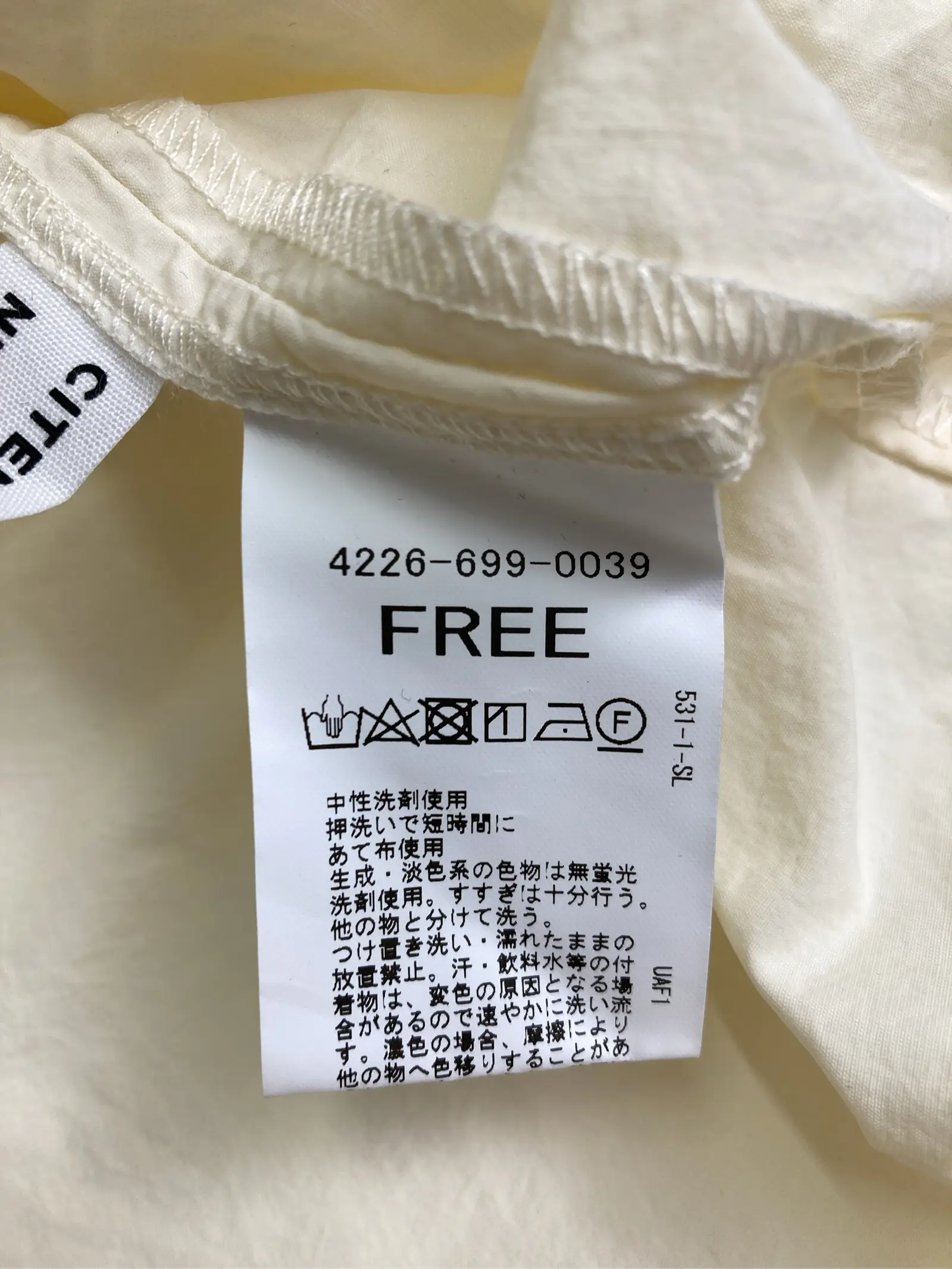https://r2-worker.digdig.jp/product/4aba6ca9-60f5-4d02-9823-9754ad0881f8/06211cc6-73d6-4151-b08c-db16b874ae6f