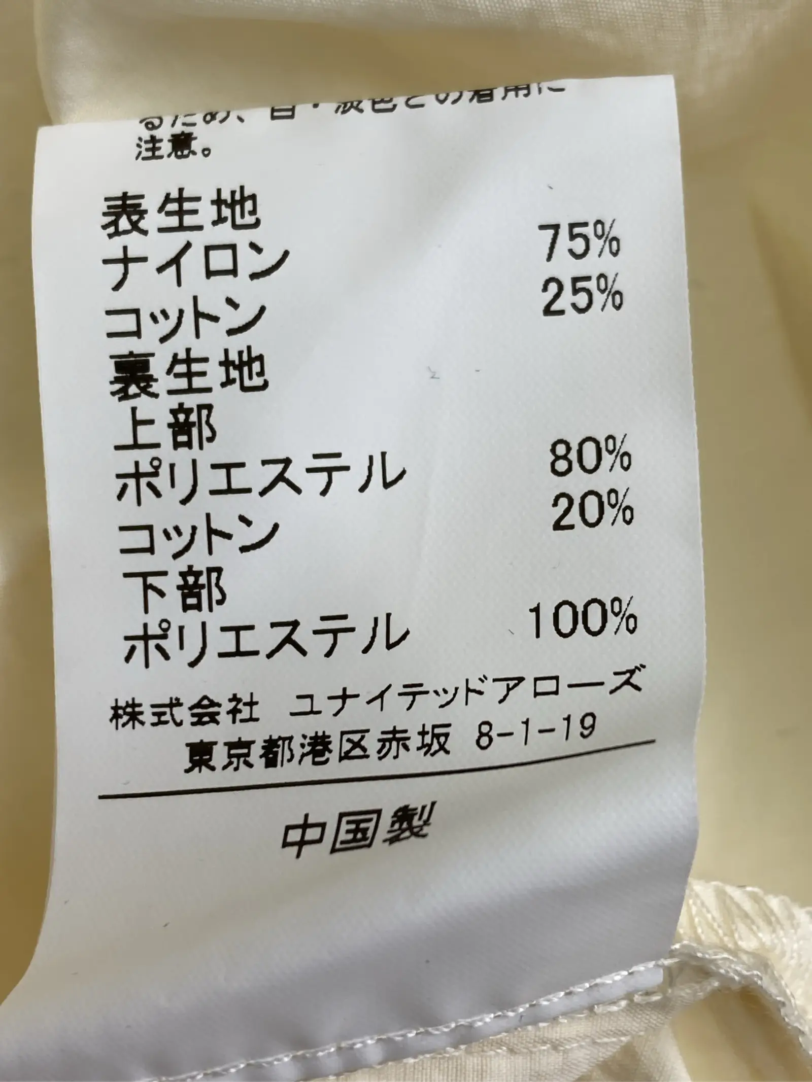 https://r2-worker.digdig.jp/product/4aba6ca9-60f5-4d02-9823-9754ad0881f8/b05fab6d-e04f-4985-b880-7f3b3ba1a0fa