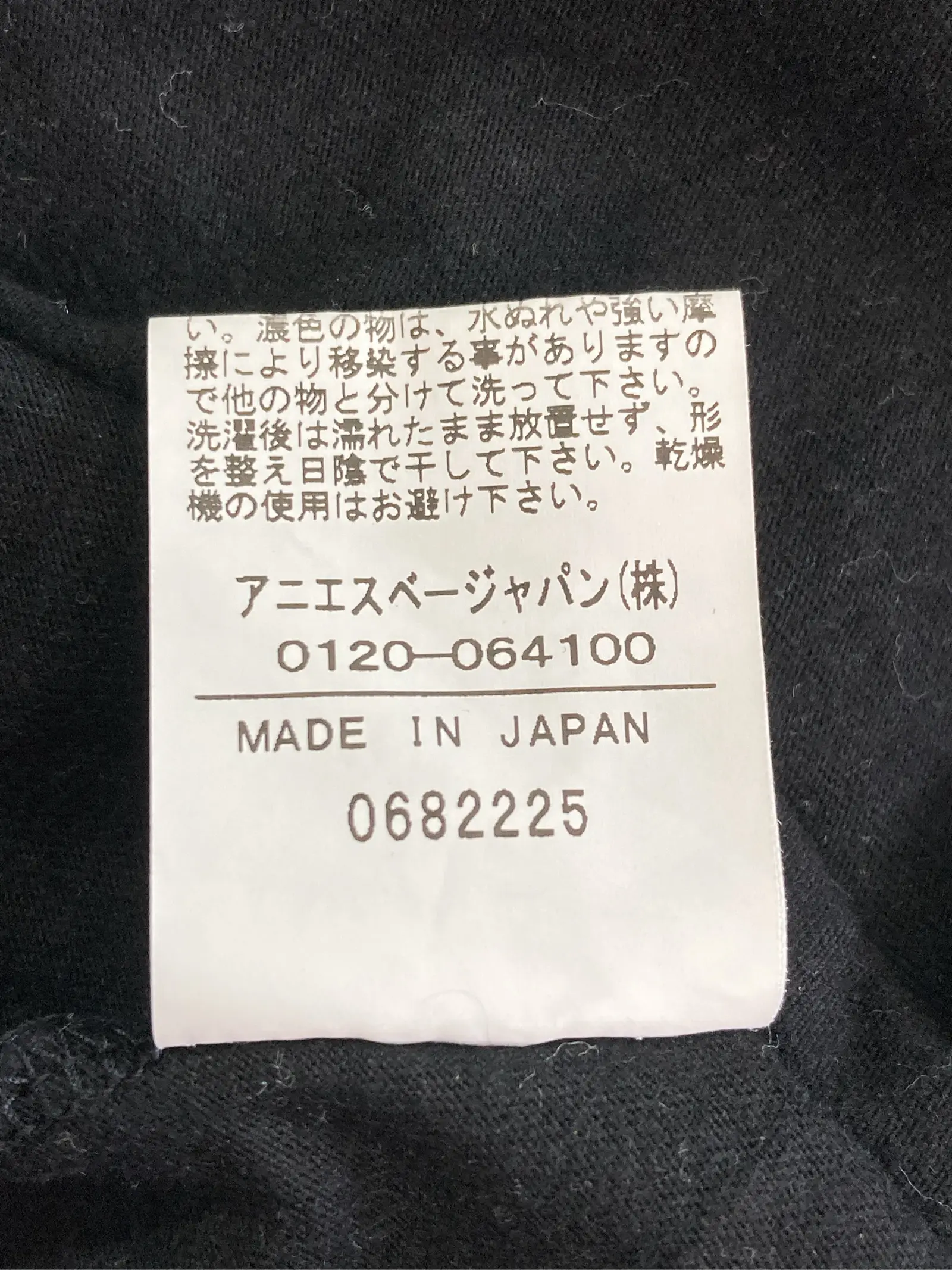 https://r2-worker.digdig.jp/product/4abac8fa-c68d-4310-9dfd-8a27fb36162d/10fc7947-1e07-458a-88f1-3bf572b560cd