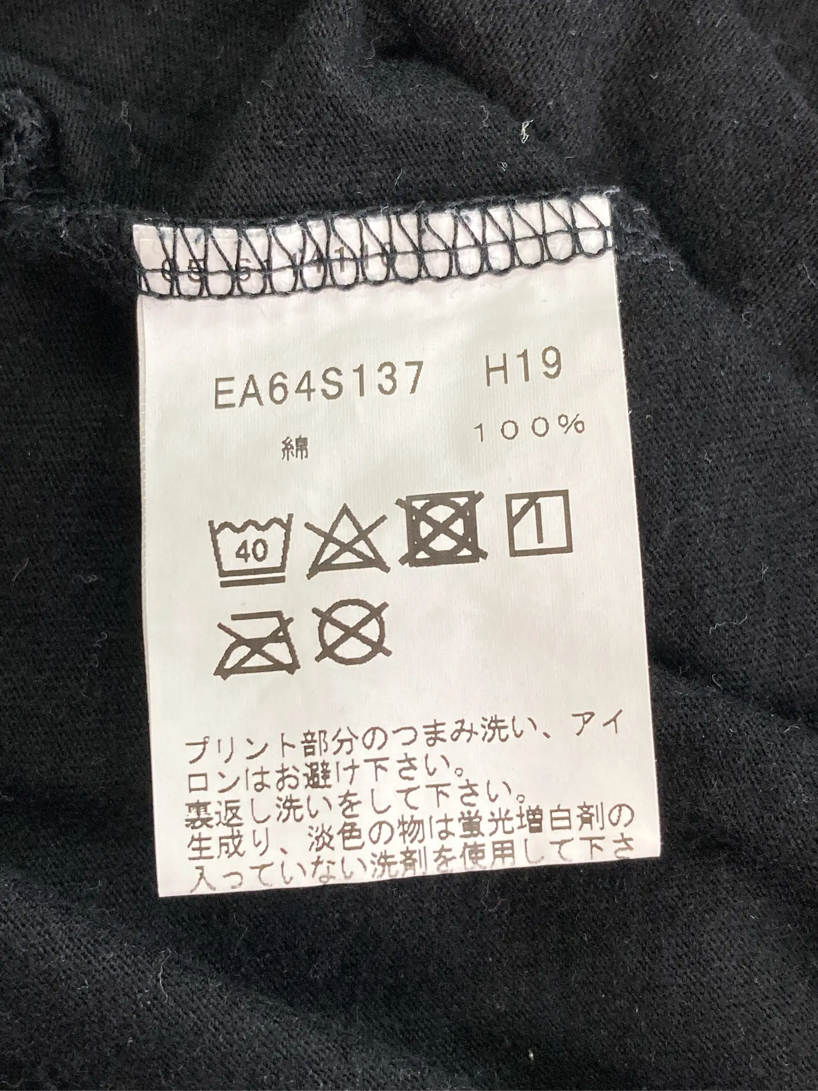 https://r2-worker.digdig.jp/product/4abac8fa-c68d-4310-9dfd-8a27fb36162d/c750bc08-6cbf-4300-abea-097ce3fb829a