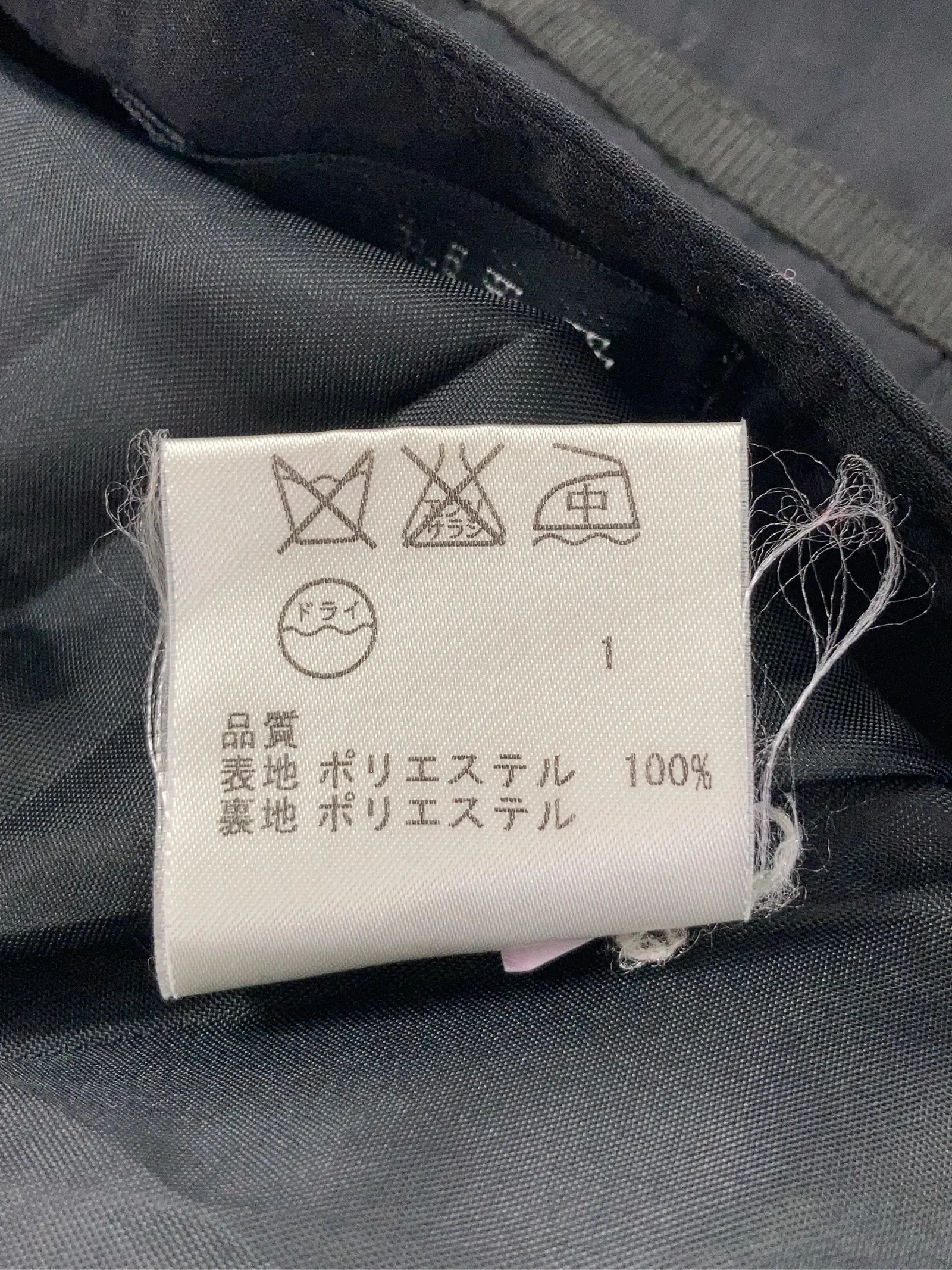 https://r2-worker.digdig.jp/product/4abb8f0f-e045-4d34-9a30-5e674c8ffa0b/42db922f-b07d-4297-8324-5e40db1182ce