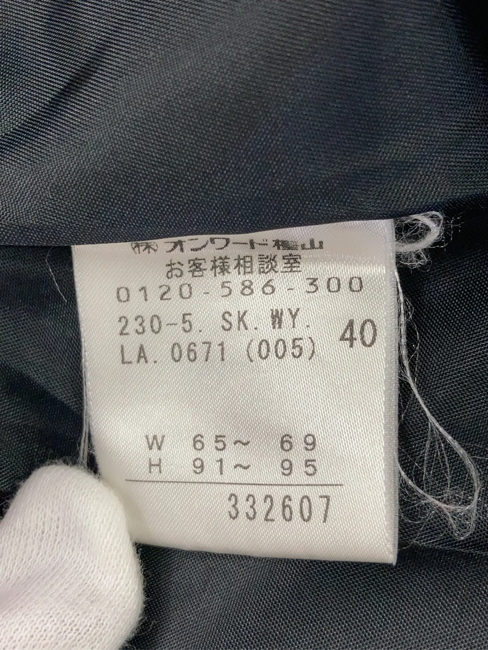 https://r2-worker.digdig.jp/product/4abb8f0f-e045-4d34-9a30-5e674c8ffa0b/eeba2588-77dd-4338-b752-e4ab903c7468