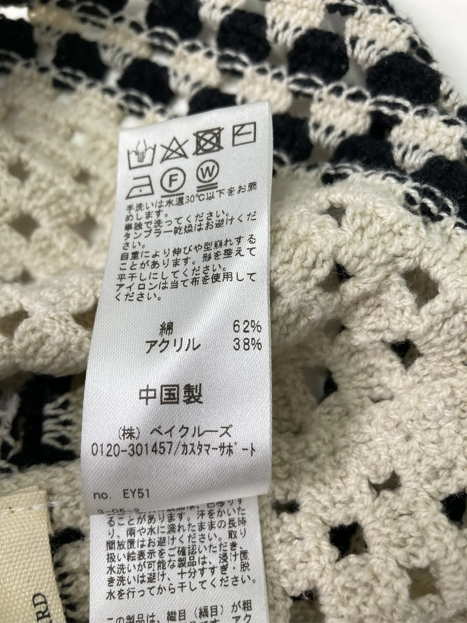 https://r2-worker.digdig.jp/product/4abbabce-a272-4b59-b6da-27d3d0f88c78/549a1ae4-1e14-461e-8d9d-131f3663a5a2