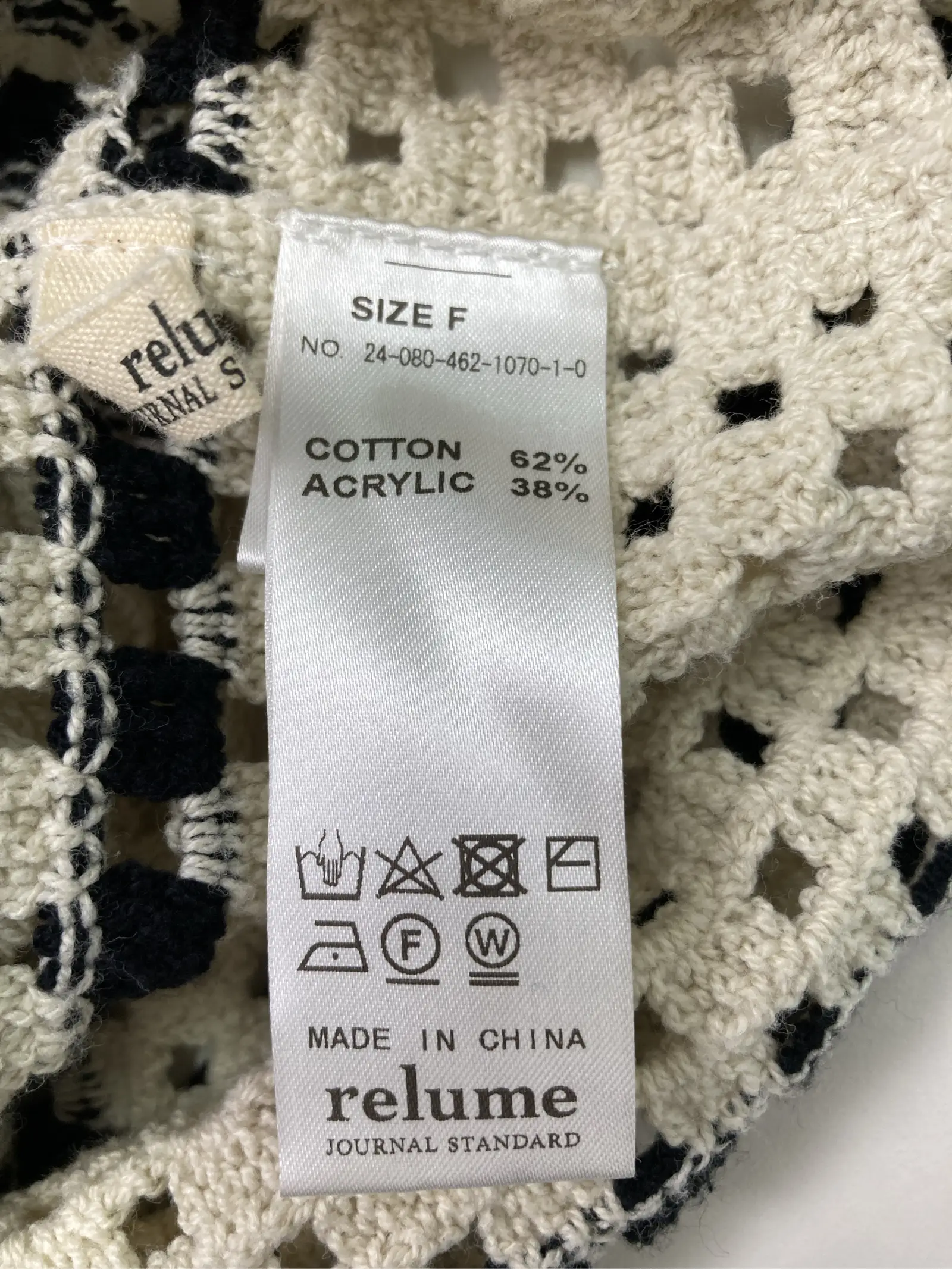 https://r2-worker.digdig.jp/product/4abbabce-a272-4b59-b6da-27d3d0f88c78/f569f42c-c070-431d-979b-8f36b84b8621