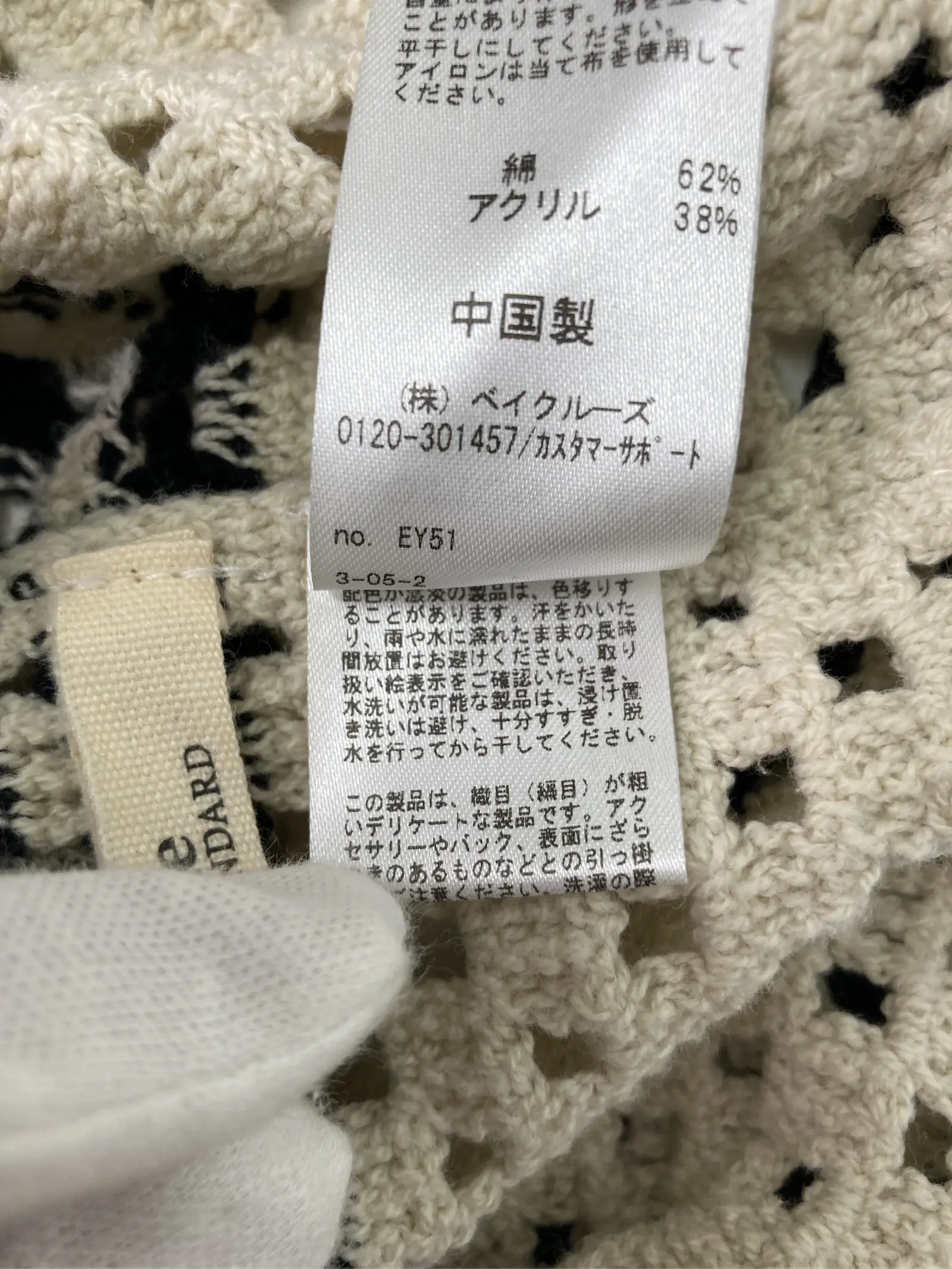 https://r2-worker.digdig.jp/product/4abbabce-a272-4b59-b6da-27d3d0f88c78/fd1ac17d-048e-4feb-8b55-4dc5f8956f9f