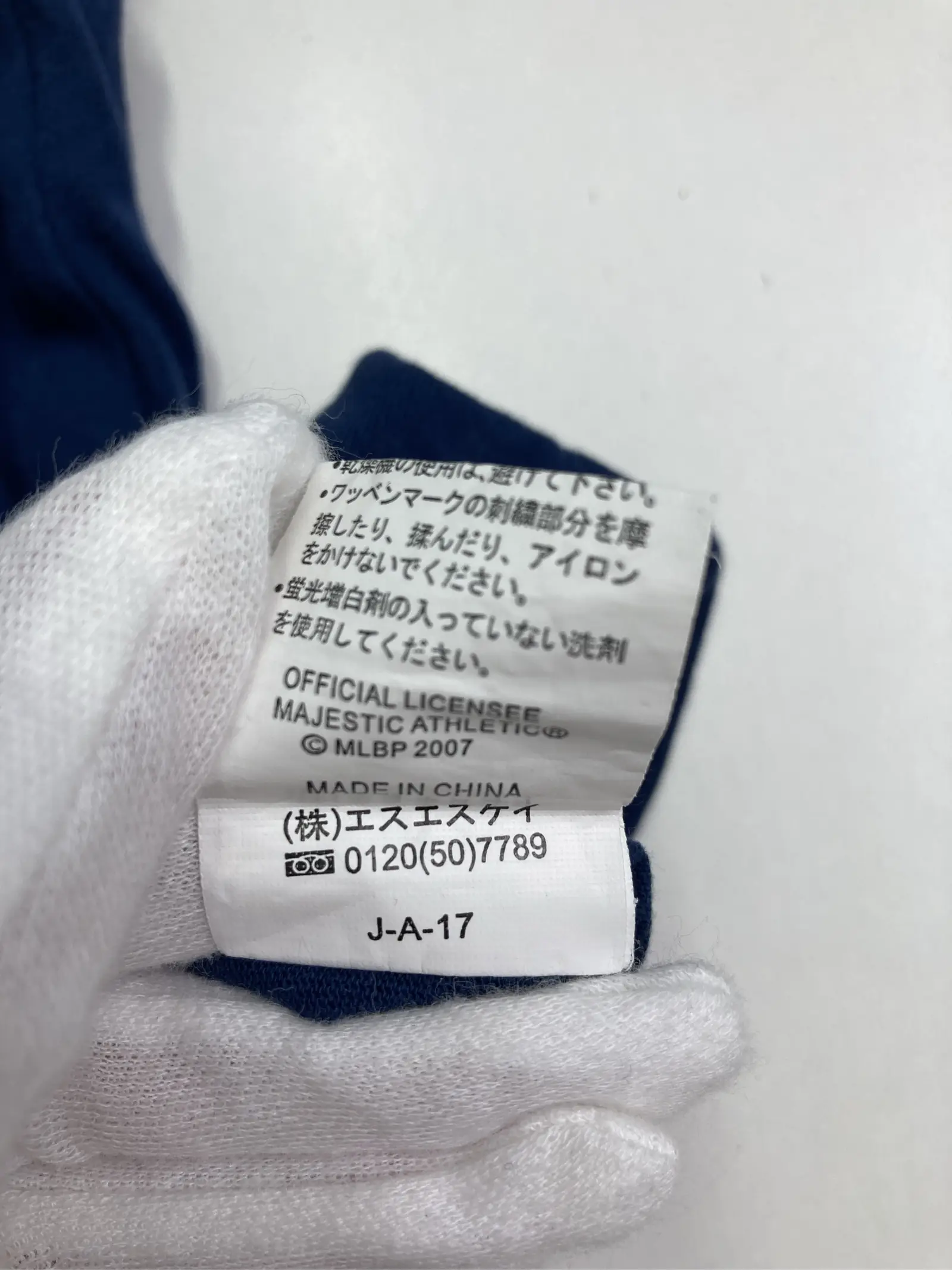 https://r2-worker.digdig.jp/product/4abd2410-6c91-4d5c-8ce3-a078df40b9f1/6f021dd1-785f-434a-988f-9287f3b45ceb