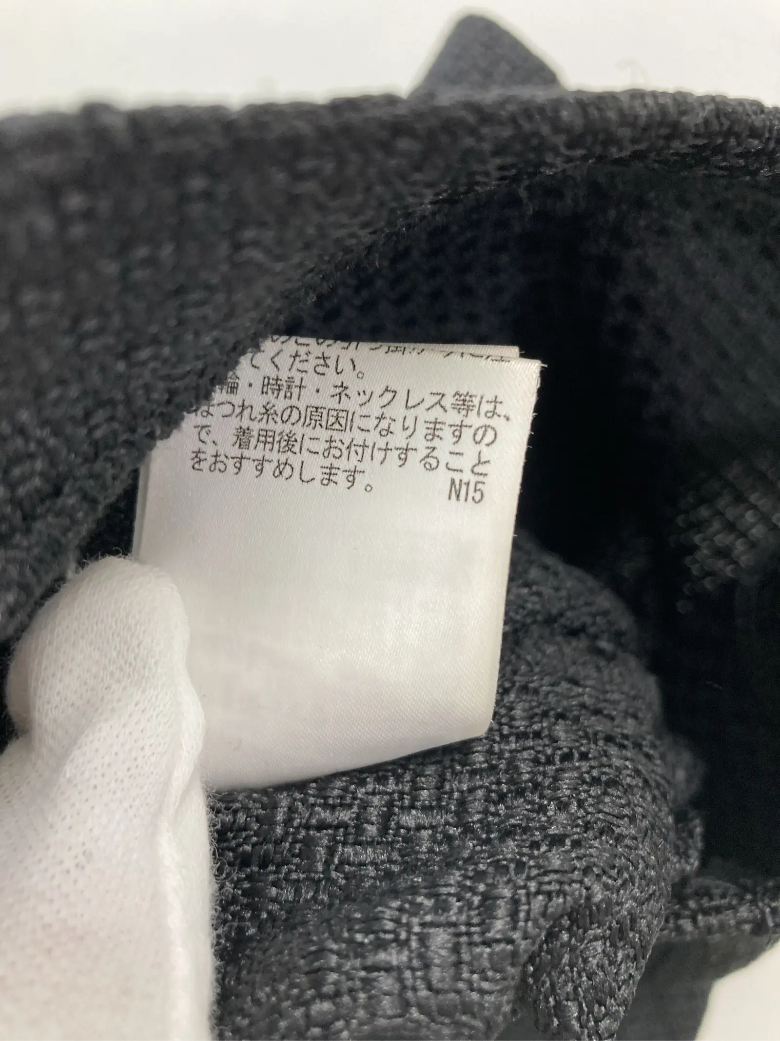 https://r2-worker.digdig.jp/product/4abd9c8a-de32-4781-9f47-c57e195d1980/0f0e5278-b3a8-45ee-b5d7-079b9dc74f7c