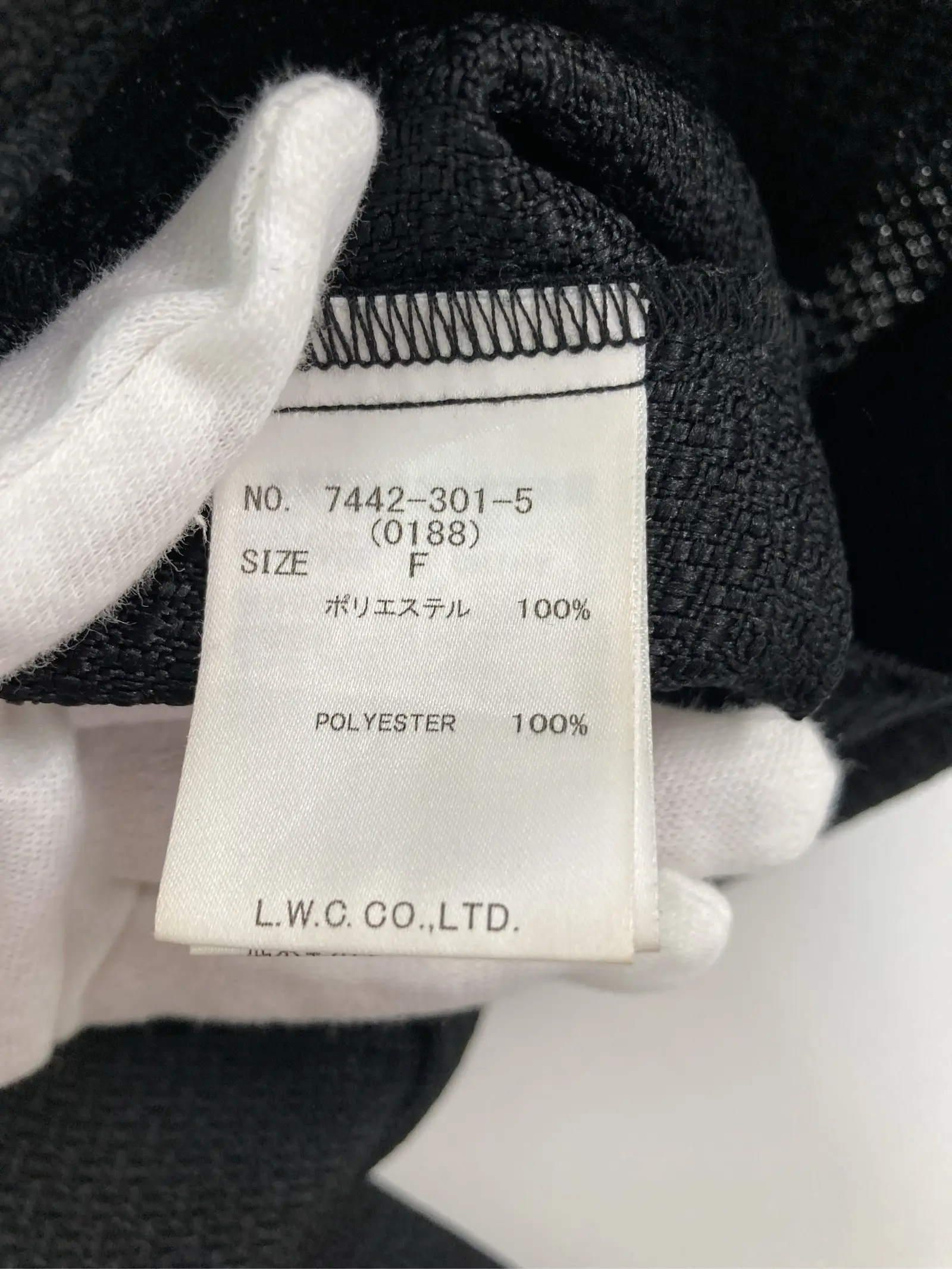 https://r2-worker.digdig.jp/product/4abd9c8a-de32-4781-9f47-c57e195d1980/a64fd82d-37d5-493f-afe1-6b45a8ce9d7e