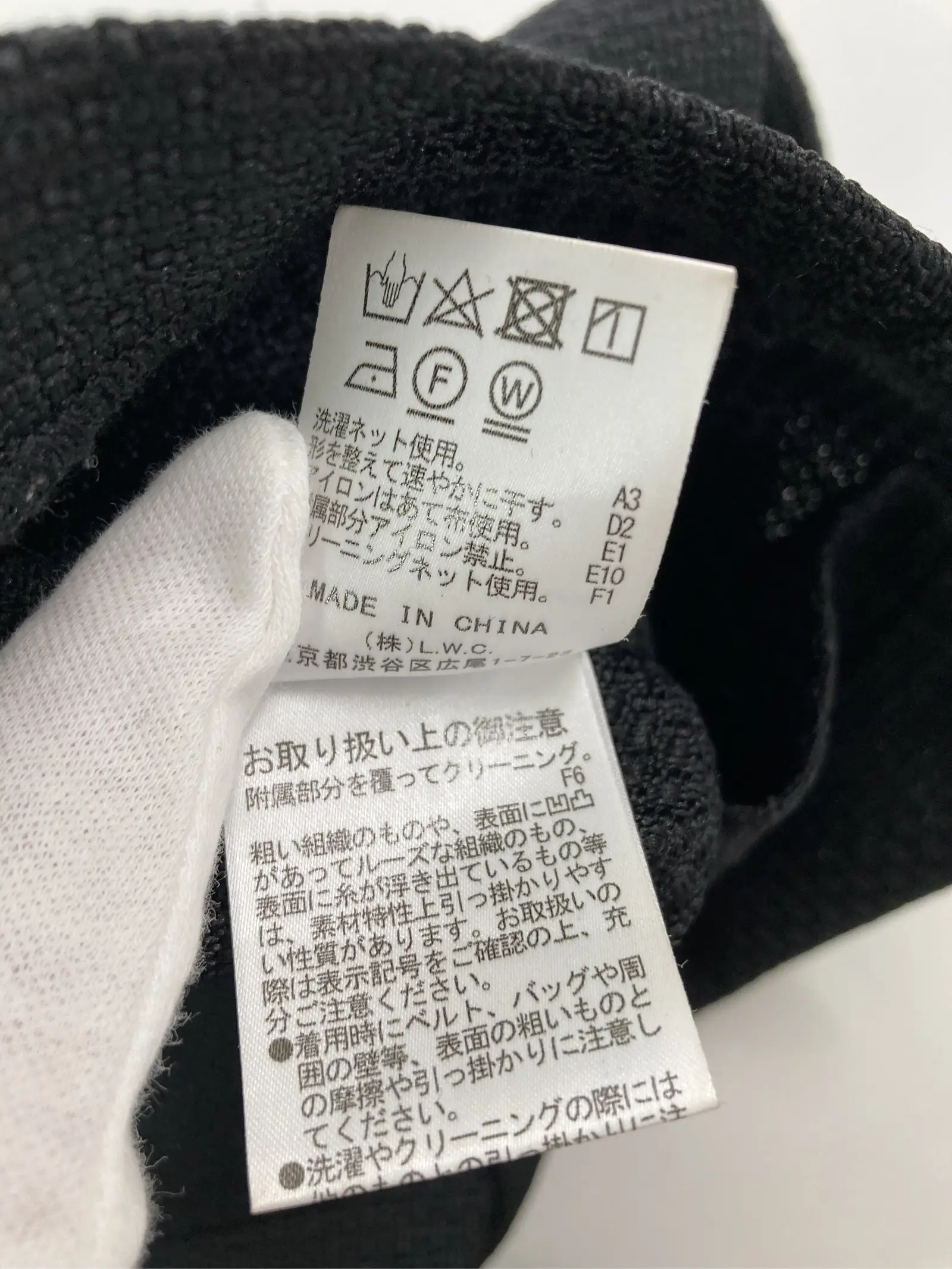 https://r2-worker.digdig.jp/product/4abd9c8a-de32-4781-9f47-c57e195d1980/d91c604e-a1b2-4097-b8ad-09b7f7ceca48