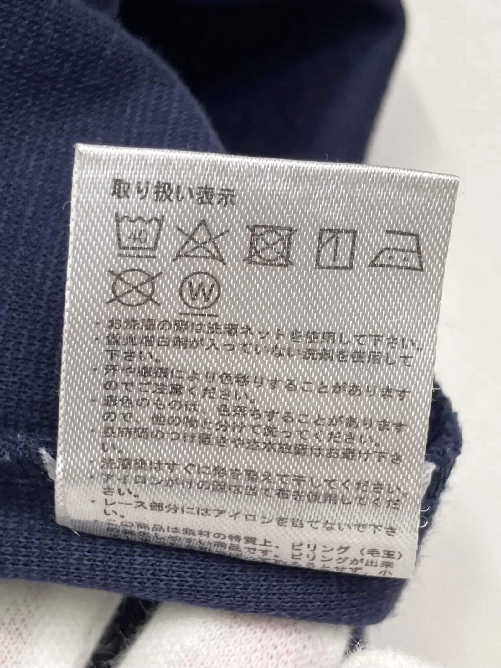 https://r2-worker.digdig.jp/product/4abf7c52-3b15-4998-94a4-87ee261e8dc2/1d7ba86b-06c7-4b54-8391-d184fd0df565