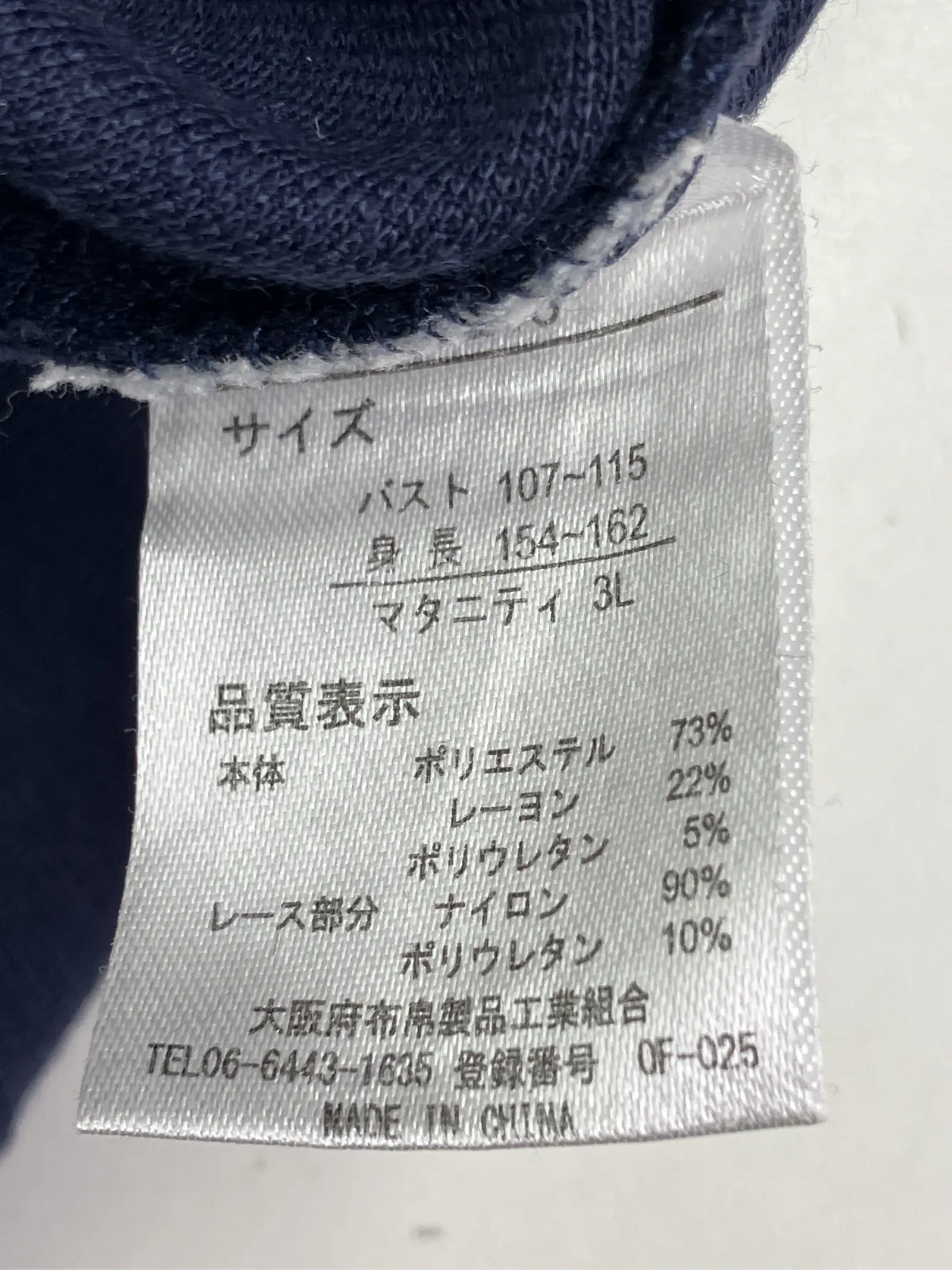 https://r2-worker.digdig.jp/product/4abf7c52-3b15-4998-94a4-87ee261e8dc2/ef2b0374-9c69-42e0-a59c-d1408dac92ea